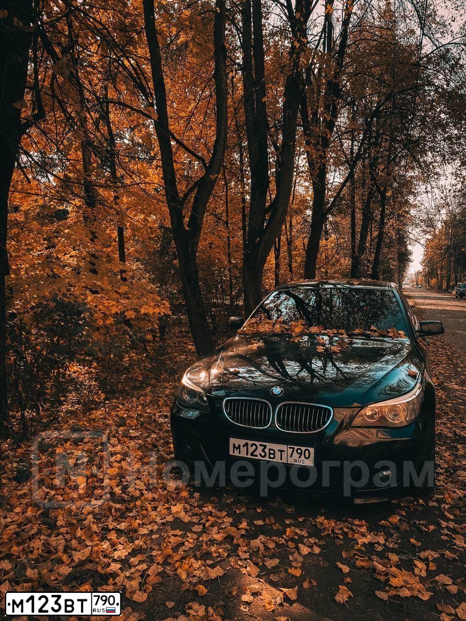 Фото автомобиля BMW 525, 2006 — госномер У668УС152