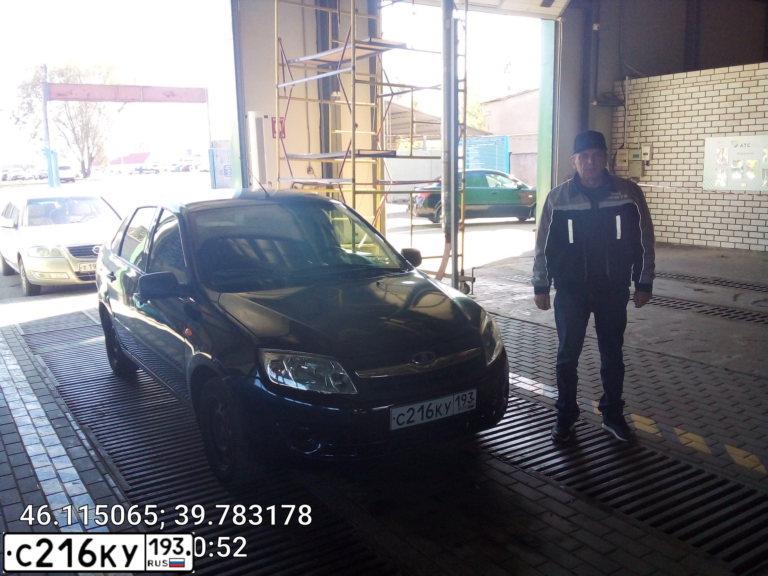 Фото автомобиля LADA 2190 GRANTA, 2013 — госномер Т063АХ12. Цвет: Серо-Синий