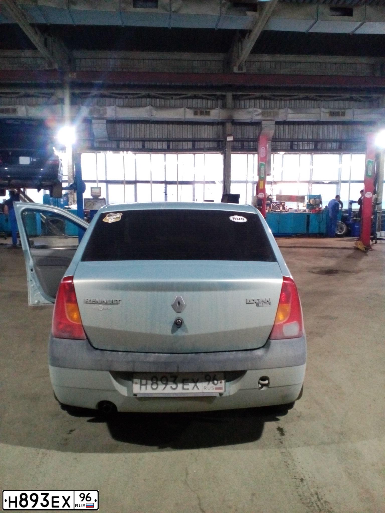 Фото автомобиля RENAULT LOGAN, 2008 — госномер Н893ЕХ96. Цвет: СВ.ЗЕЛЕНЫЙ