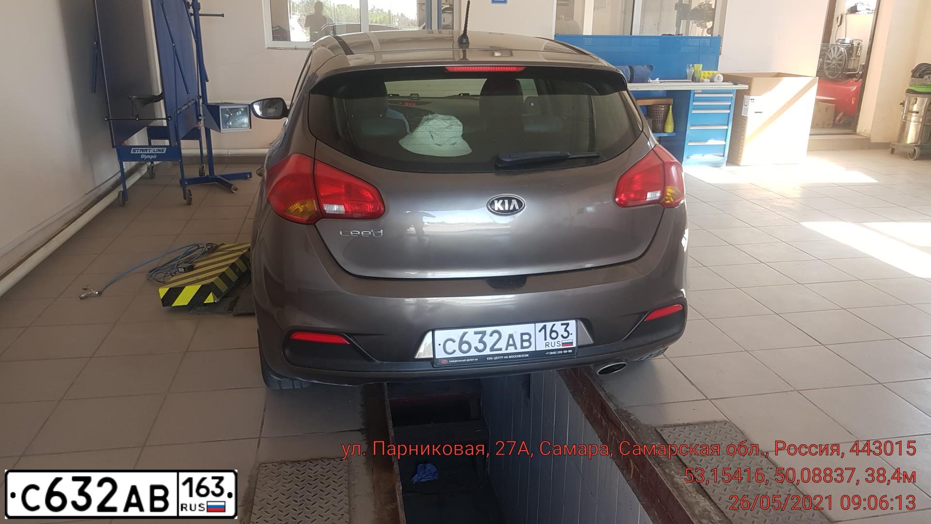 Фото автомобиля KIA CEE'D, 2013 — госномер М017КН716. Цвет: Коричневый