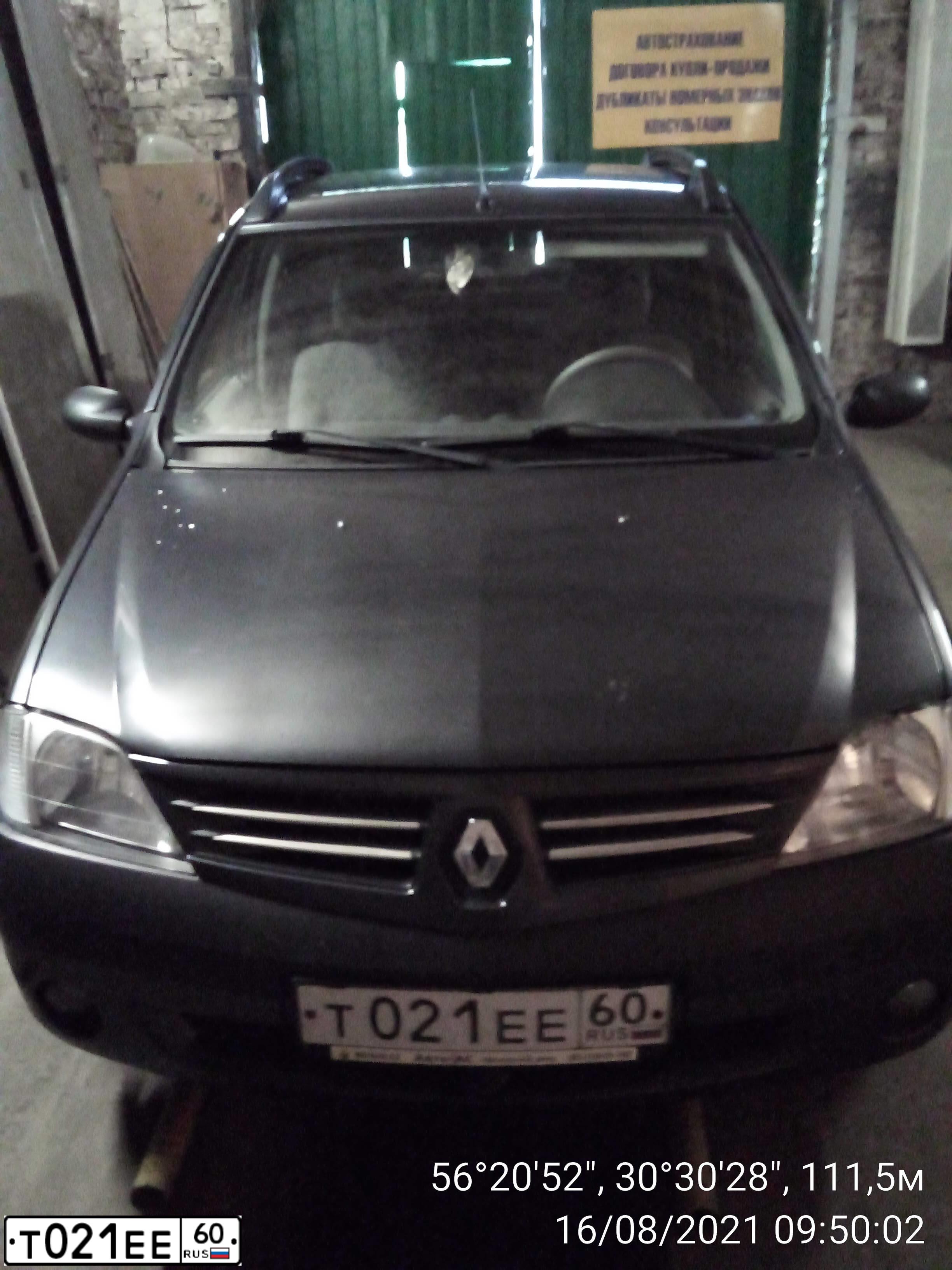 Фото автомобиля RENAULT LOGAN, 2008 — госномер Т021ЕЕ60. Цвет: ТЕМНО-СЕРЫЙ