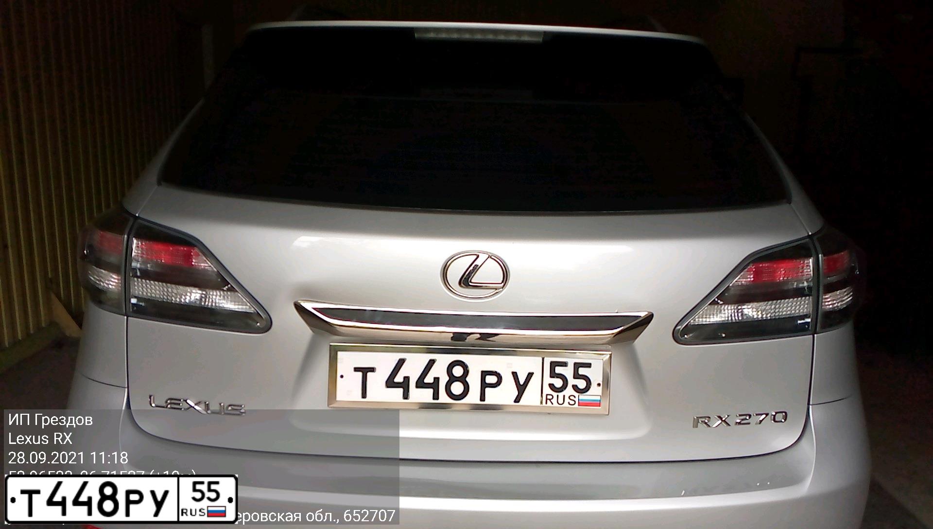 Фото автомобиля LEXUS S RX, 2011 — госномер Е777РР55. Цвет: серебристый