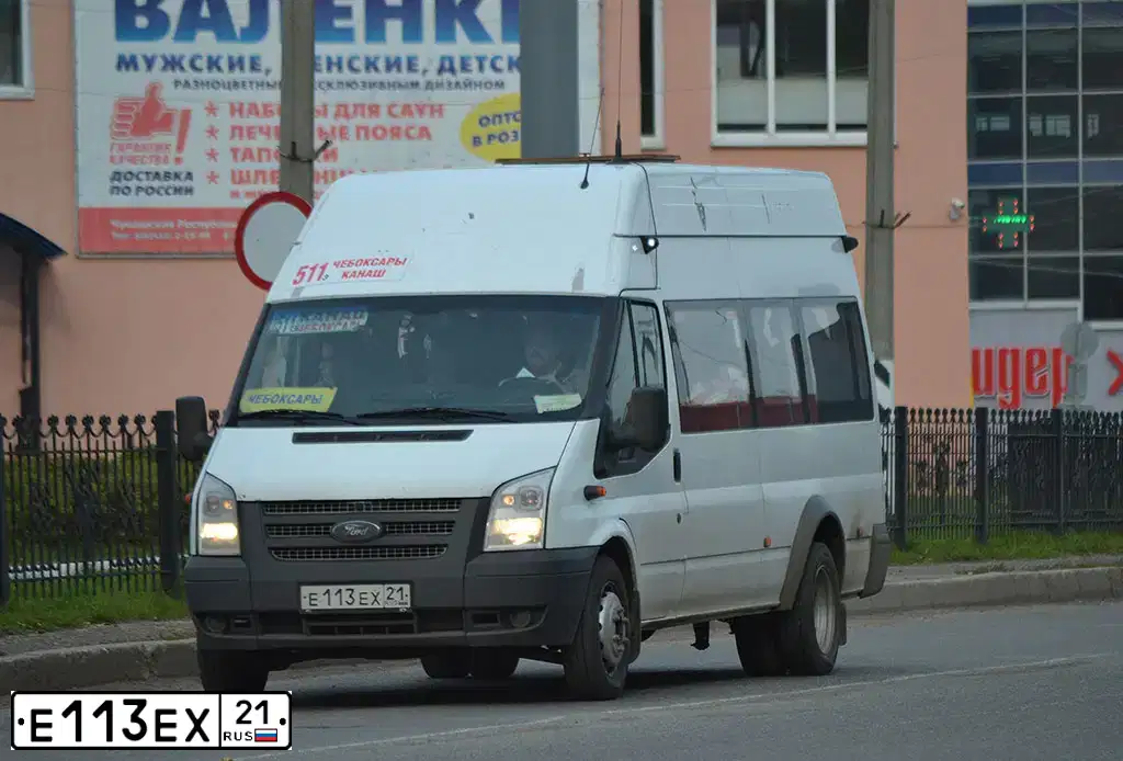 Фото автомобиля FORD TRANSIT, 2013 — госномер Х005ХВ56. Цвет: БЕЛЫЙ