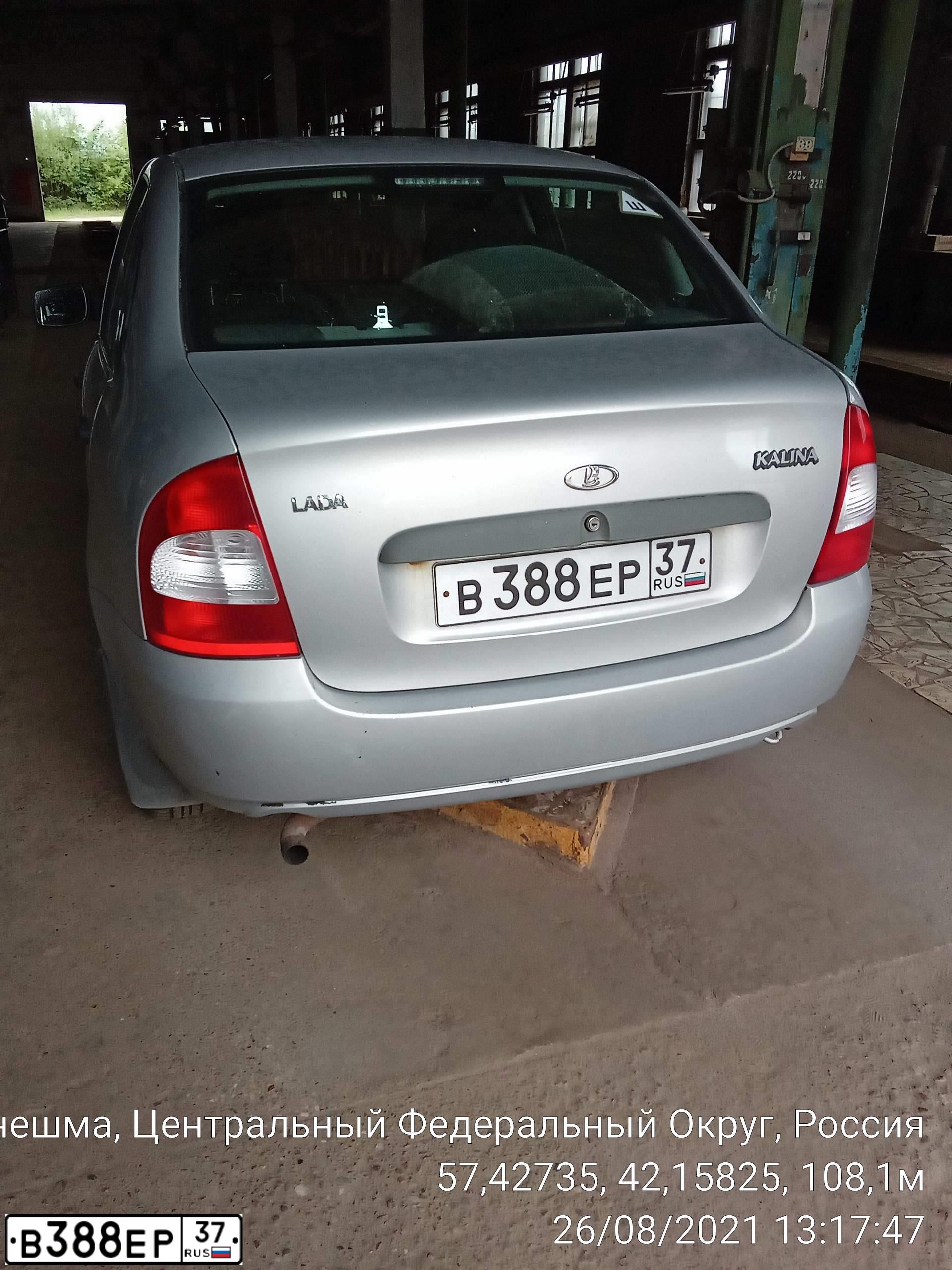 Фото автомобиля LADA 1118 KALINA, 2010 — госномер В388ЕР37. Цвет: Серебристый
