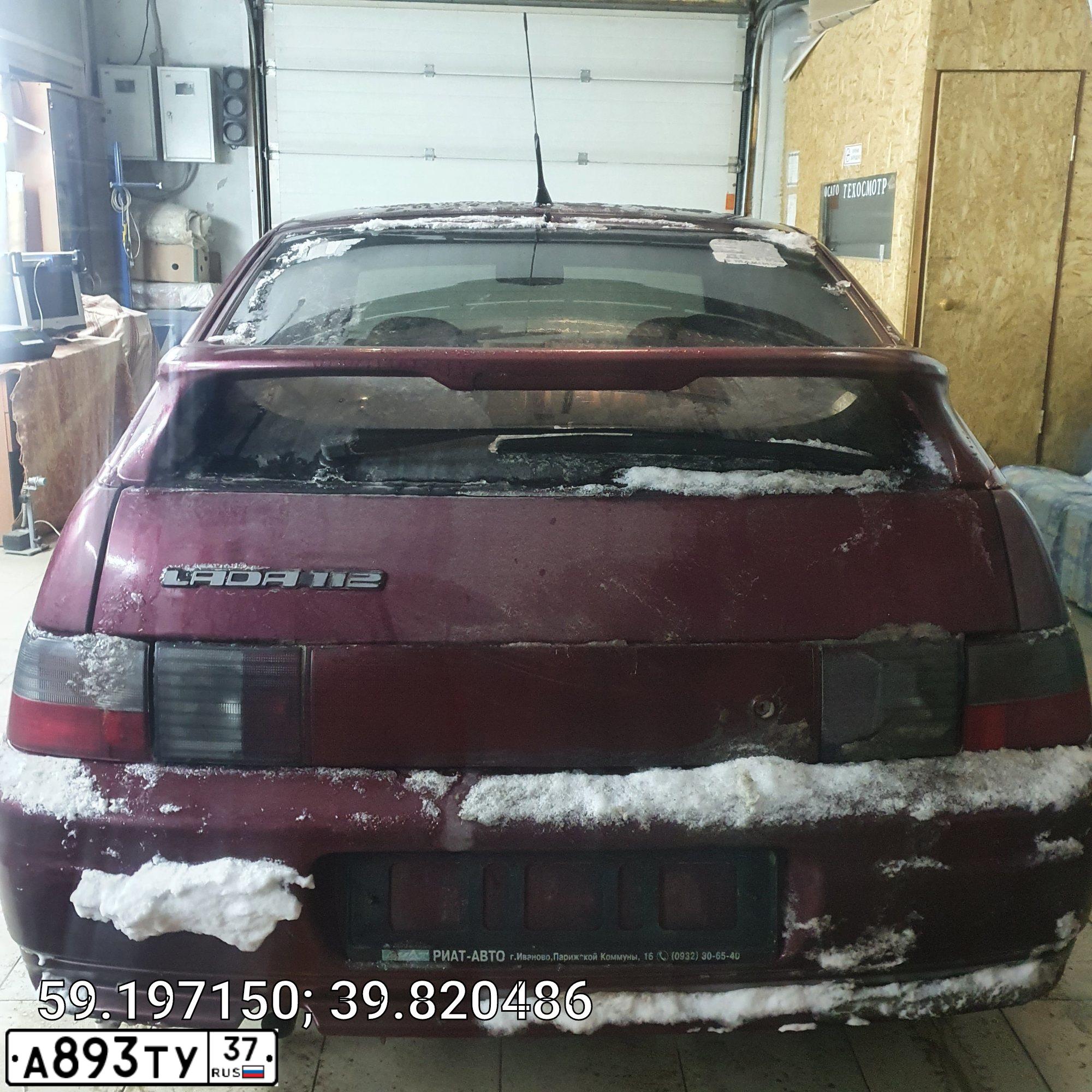 Фото автомобиля LADA 2112, 2005 — госномер К179УЕ35. Цвет: Красный