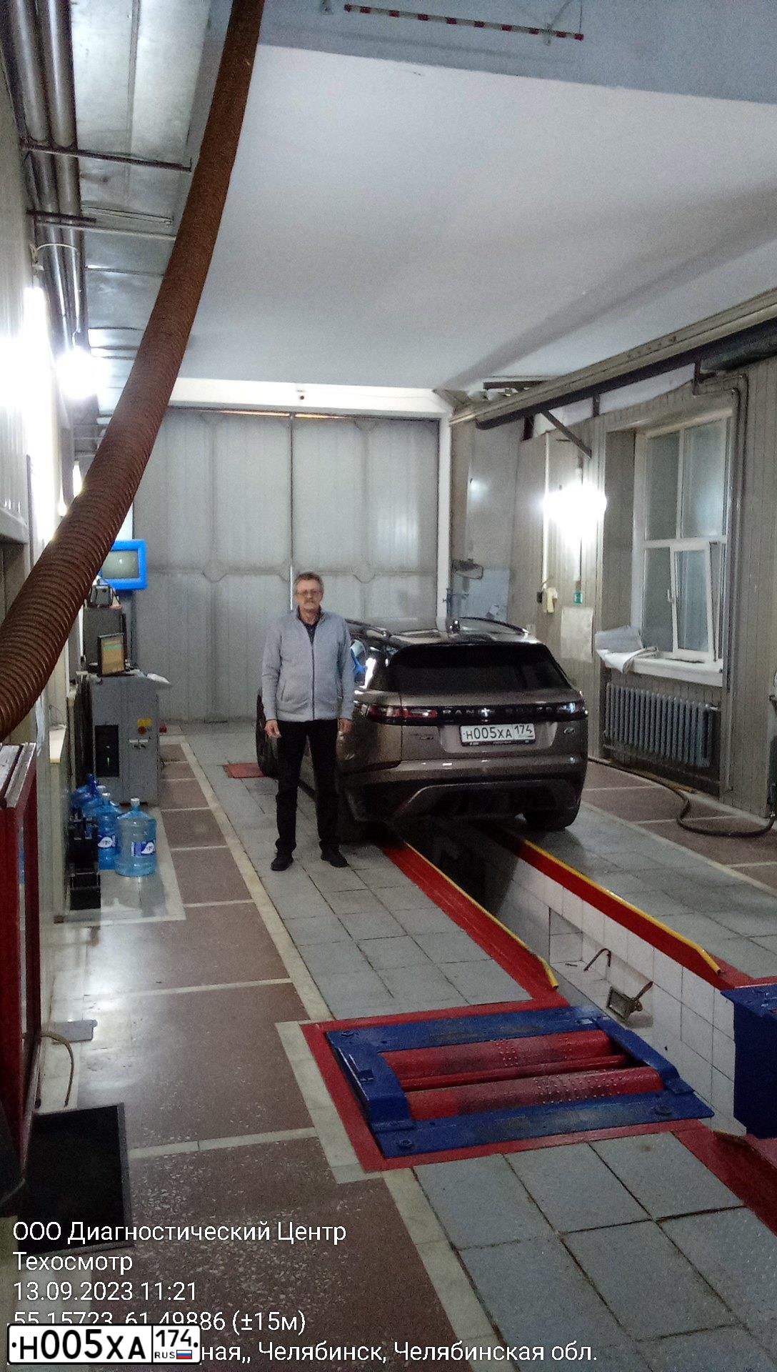 Фото автомобиля LANDROVER RANGE ROVER VELAR, 2018 — госномер Н005ХА174. Цвет: СЕРО-КОРИЧНЕВЫЙ