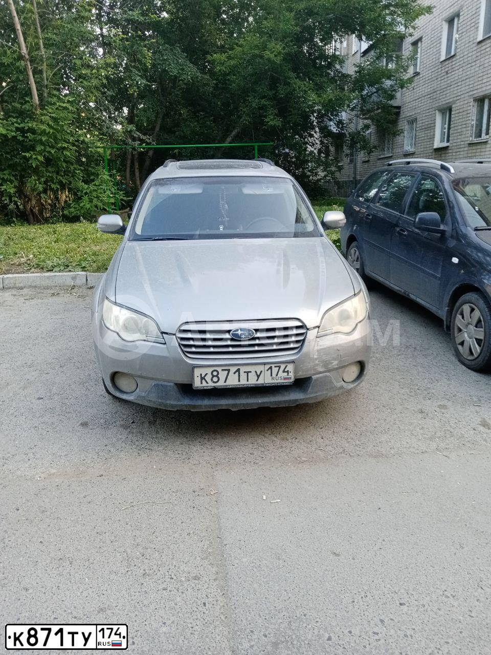 Фото автомобиля SUBARU OUTBACK, 2006 — госномер С565КХ02. Цвет: СЕРЫЙ