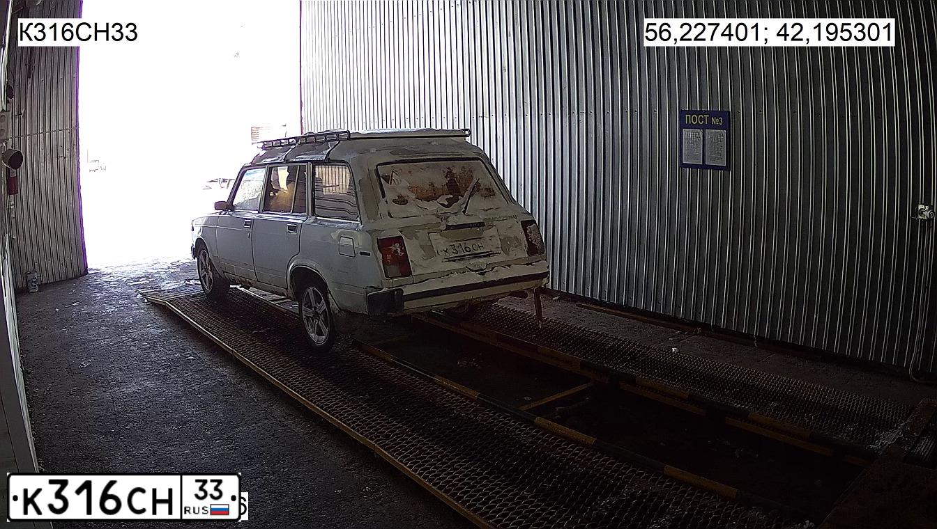 Фото автомобиля LADA 2104, 1999 — госномер С652УХ33. Цвет: ЯРКО-БЕЛЫЙ