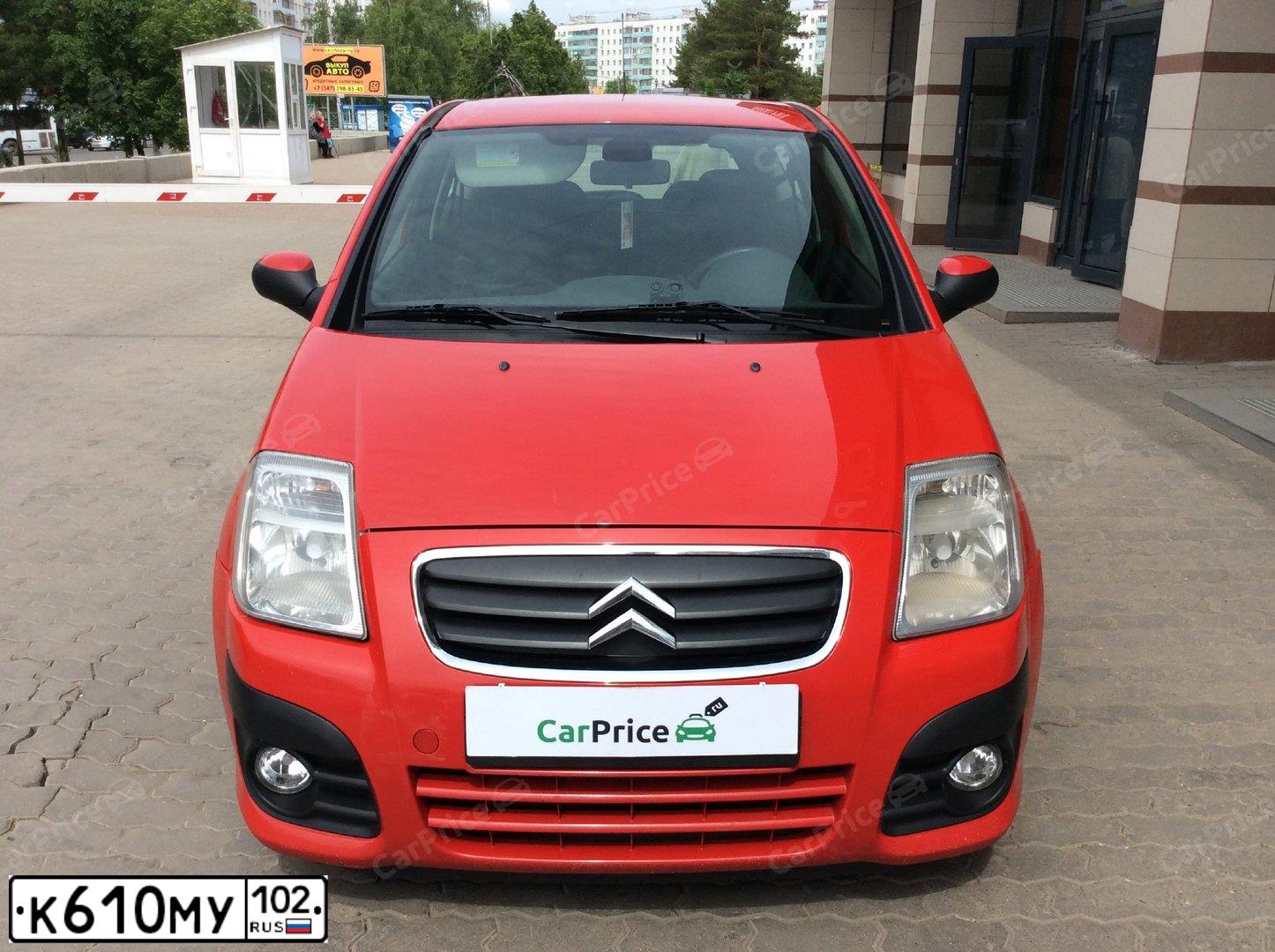 Фото автомобиля CITROEN C2, 2008 — госномер Е254АР147. Цвет: Красный