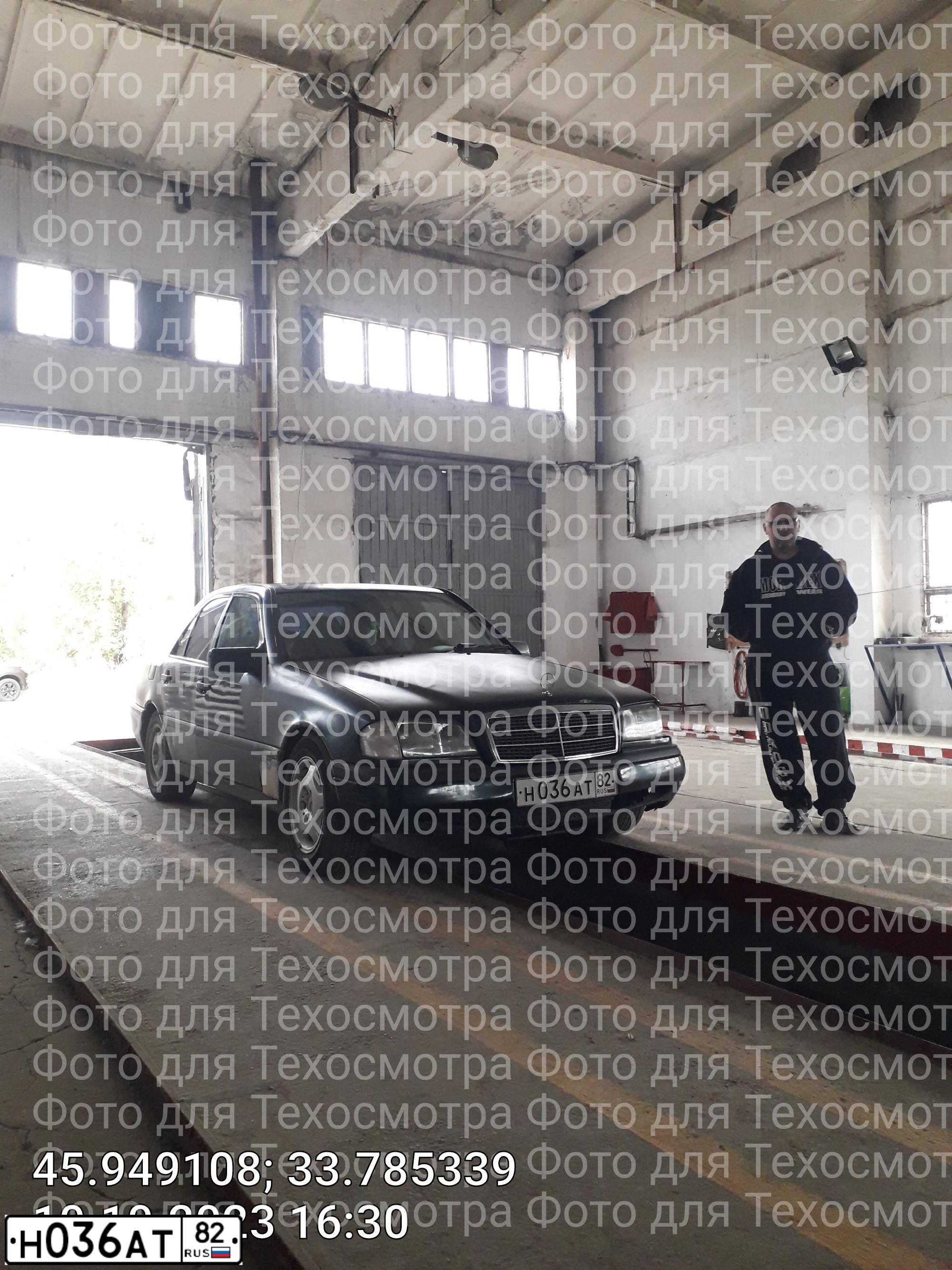 Фото автомобиля MERCEDES C-KLASSE, 1996 — госномер Н036АТ82. Цвет: ЗЕЛЕНЫЙ
