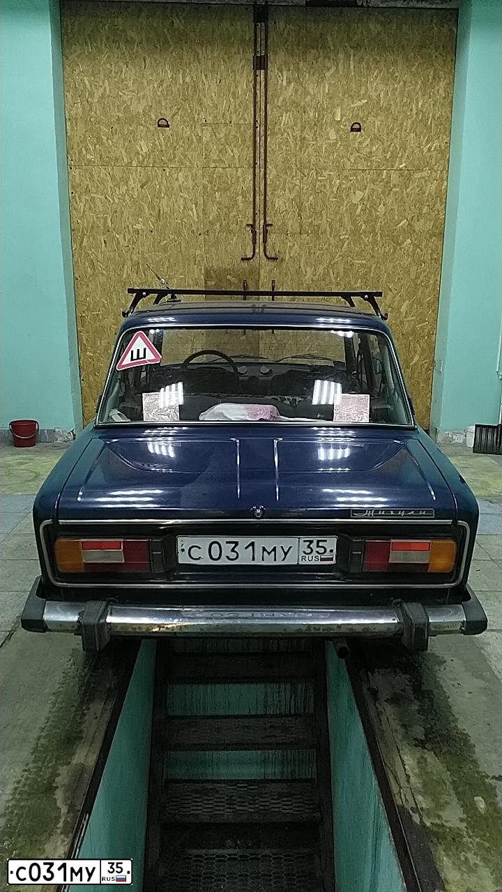 Фото автомобиля LADA 2106, 2004 — госномер С031МУ35. Цвет: Темно-синий
