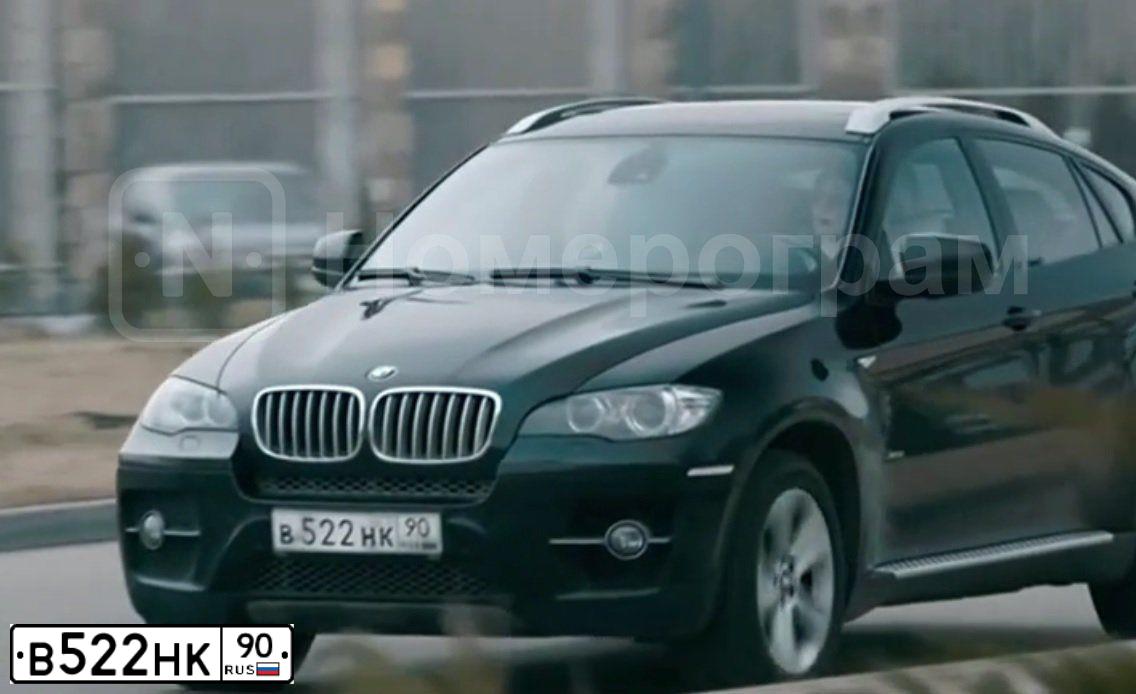 Фото автомобиля GAZ 2752 SOBOL, 2003 — госномер В522НК90. Цвет: МУРЕНА