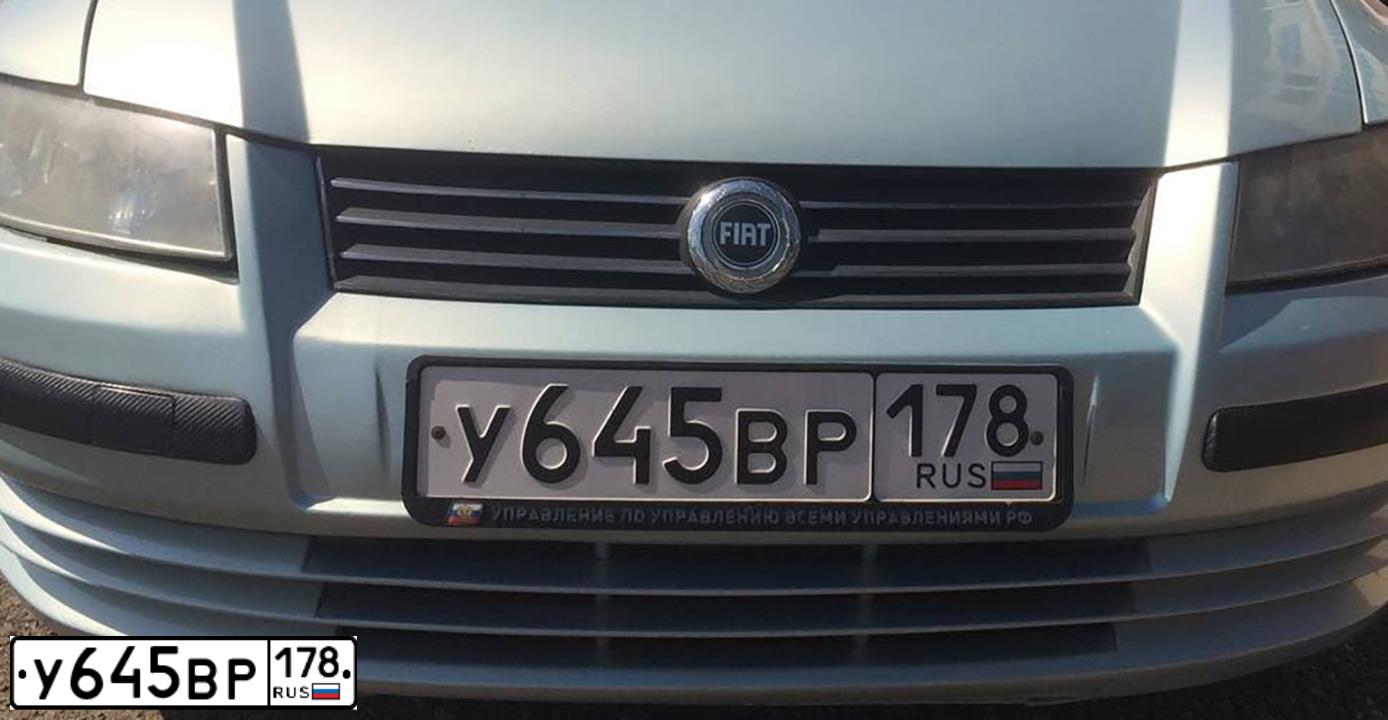 Фото автомобиля FIAT STILO, 2001 — госномер В441РВ147. Цвет: СВЕТЛО-ЗЕЛЕНЫЙ