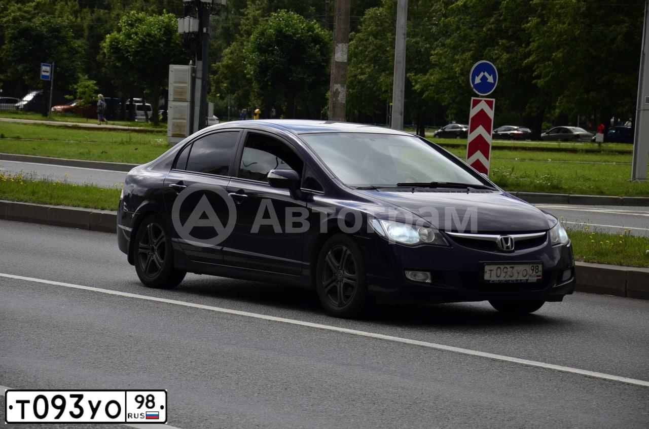 Фото автомобиля HONDA CIVIC, 2008 — госномер Т093УО98. Цвет: ТЕМНО-СИНИЙ