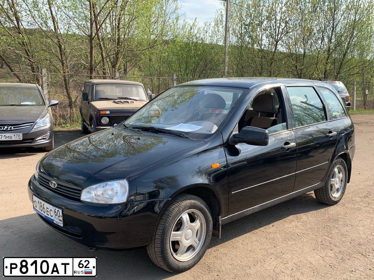 Фото автомобиля LADA 2108 SAMARA, 1987 — госномер Р810АТ62. Цвет: ВИШНЕВЫЙ