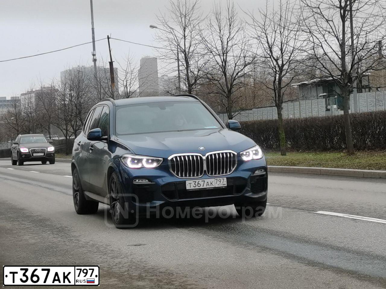 Фото автомобиля BMW X5, 2020 — госномер Т367АК797. Цвет: СИНИЙ
