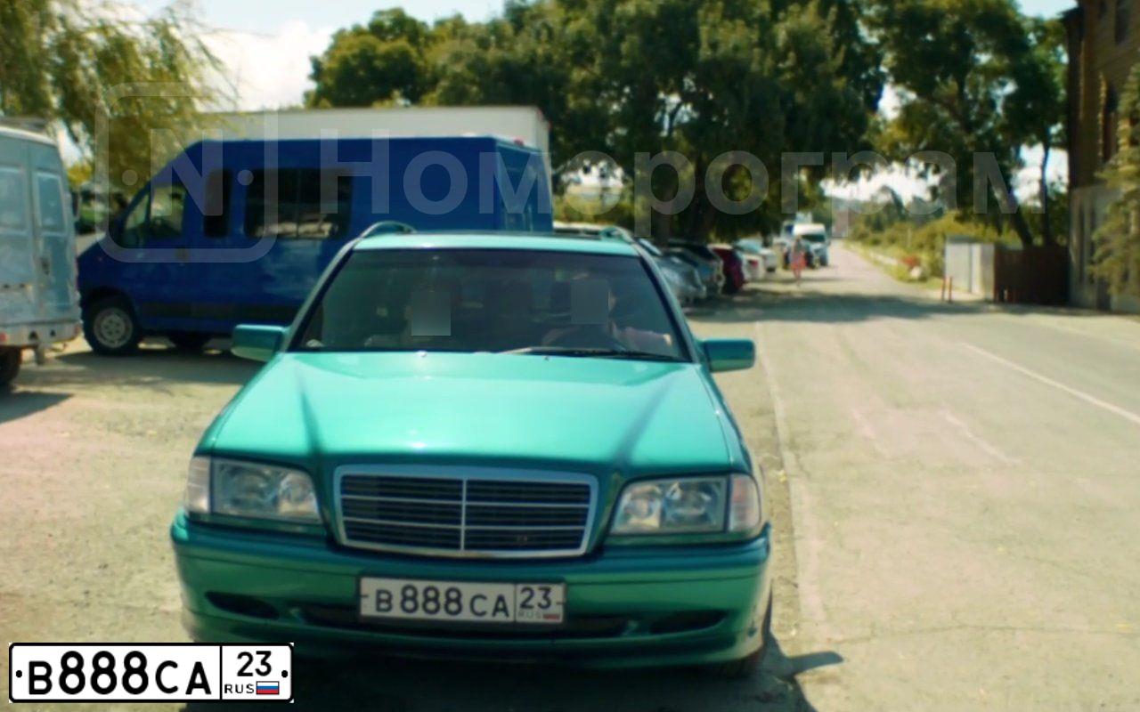 Фото автомобиля MERCEDES C-KLASSE, 1997 — госномер В888СА23. Цвет: ЗЕЛЕНЫЙ