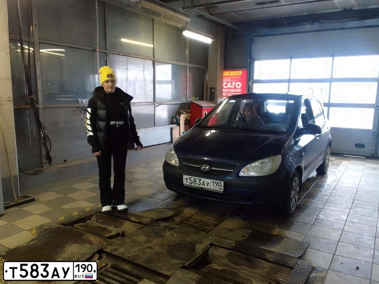 Фото автомобиля HYUNDAI GETZ, 2009 — госномер К418НС797. Цвет: синий