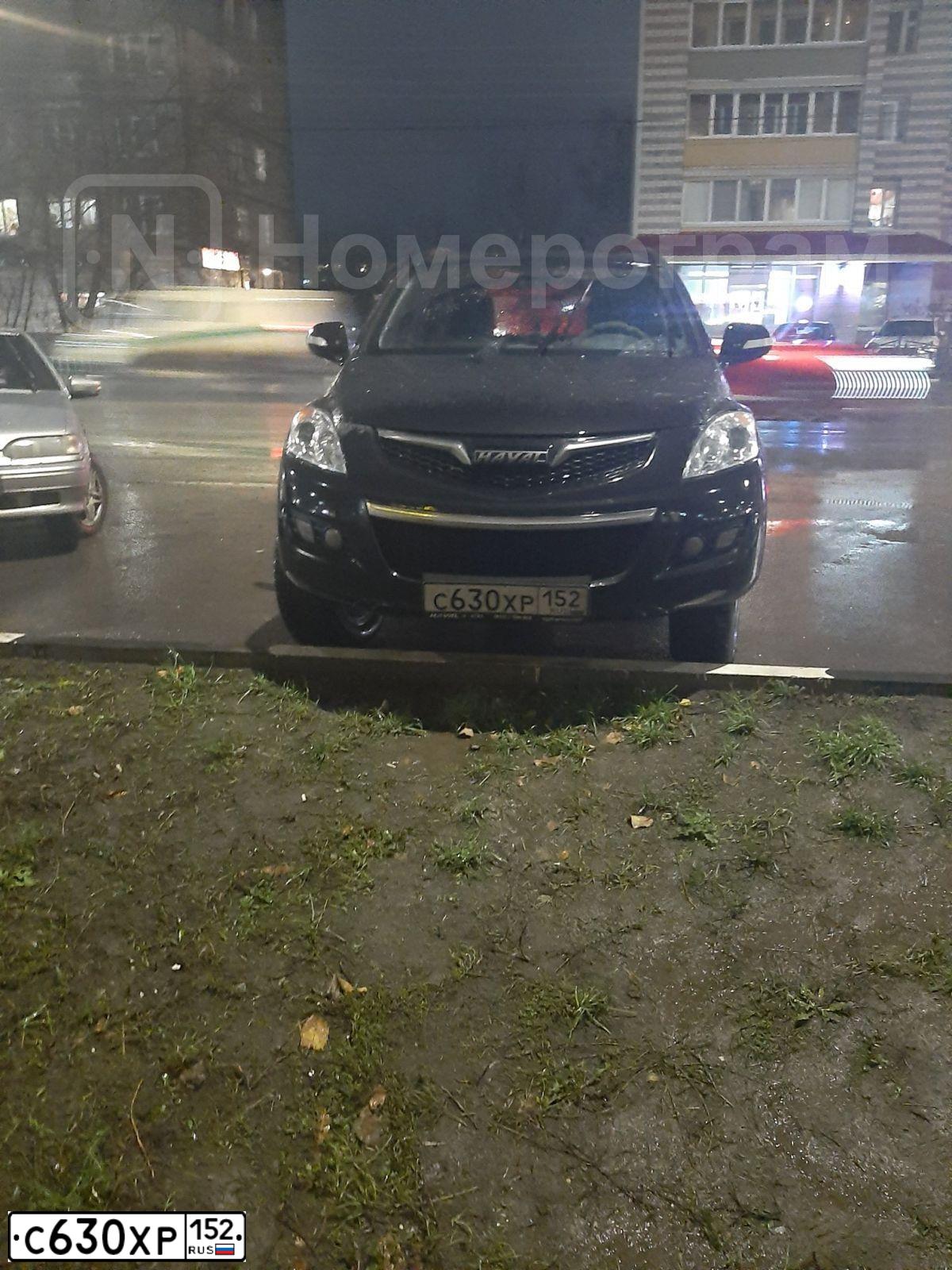 Фото автомобиля HAVAL H5, 2020 — госномер С630ХР152. Цвет: ЧЕРНЫЙ