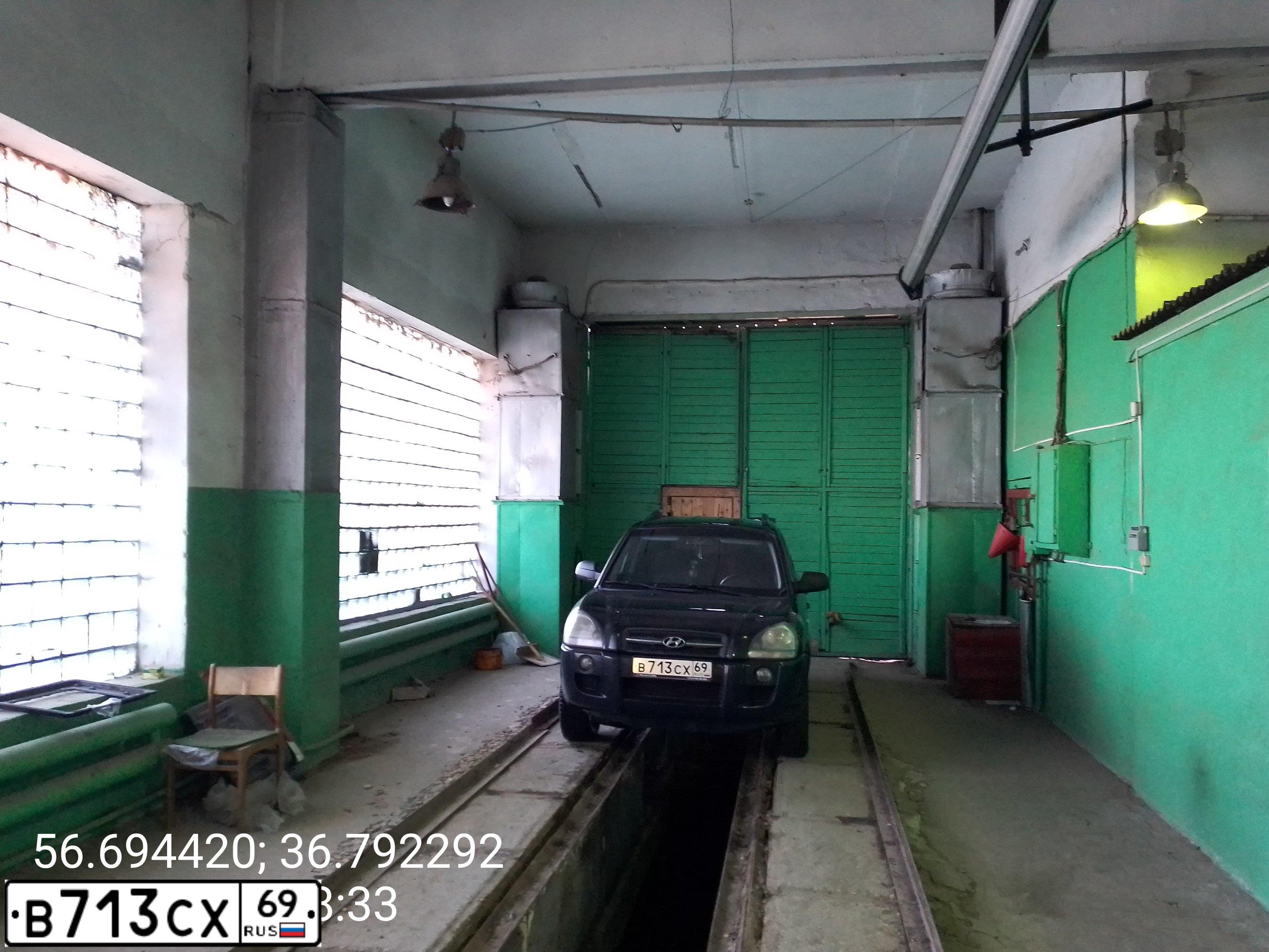 Фото автомобиля HYUNDAI TUCSON, 2008. Цвет: ЧЕРНЫЙ