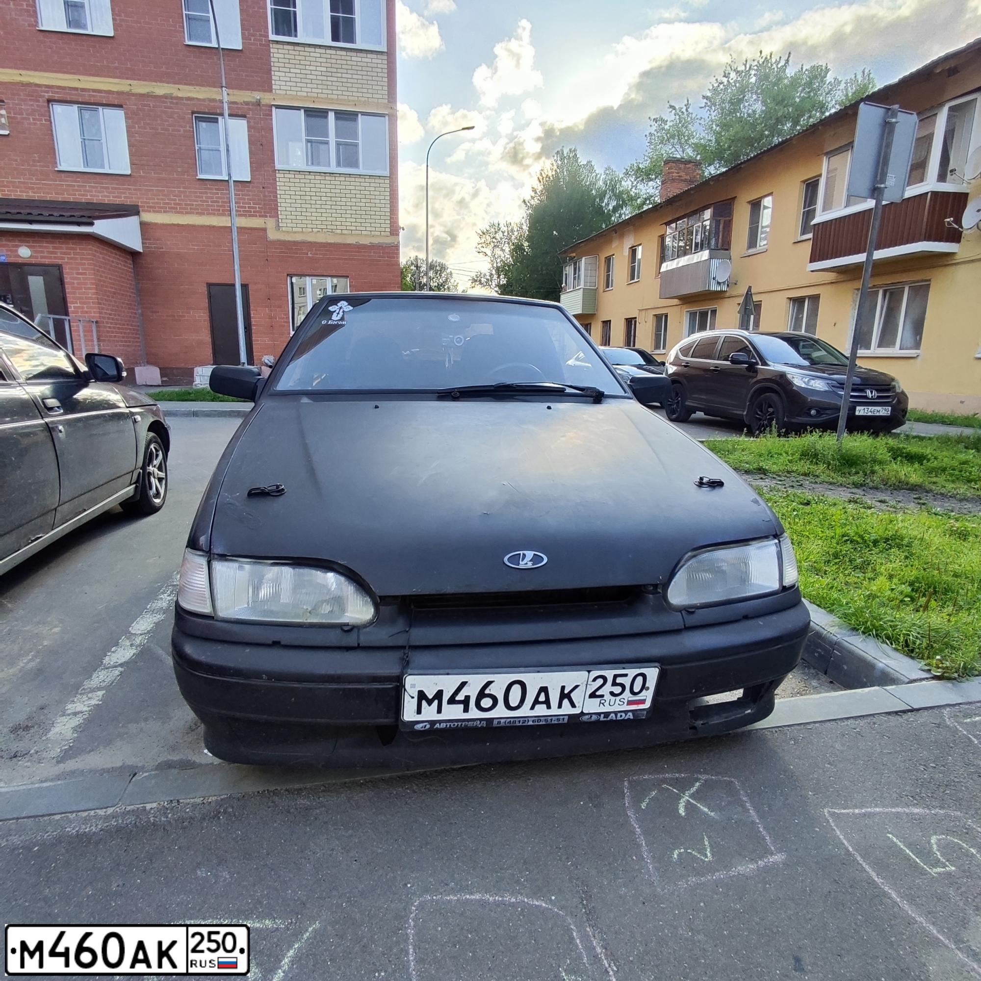 Фото автомобиля LADA 2114 SAMARA, 2011 — госномер М460АК250. Цвет: СИНЕ-ЧЕРНЫЙ