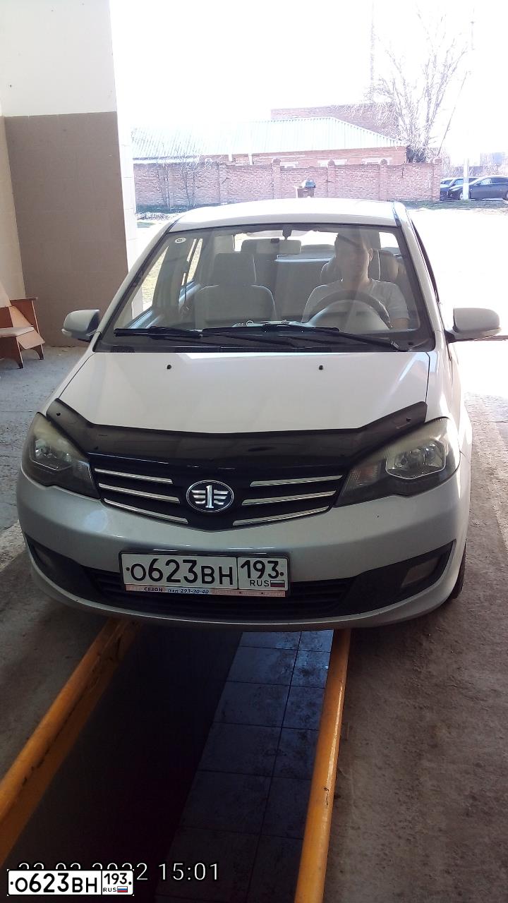 Фото автомобиля FAW V5, 2013 — госномер О623ВН193. Цвет: Серебристый