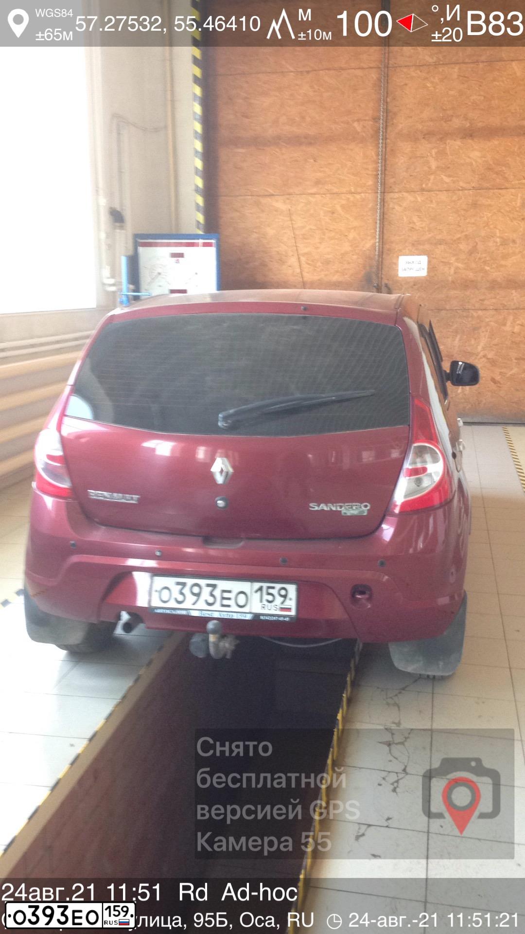 Фото автомобиля RENAULT SANDERO, 2013 — госномер О393ЕО159. Цвет: КРАСНЫЙ