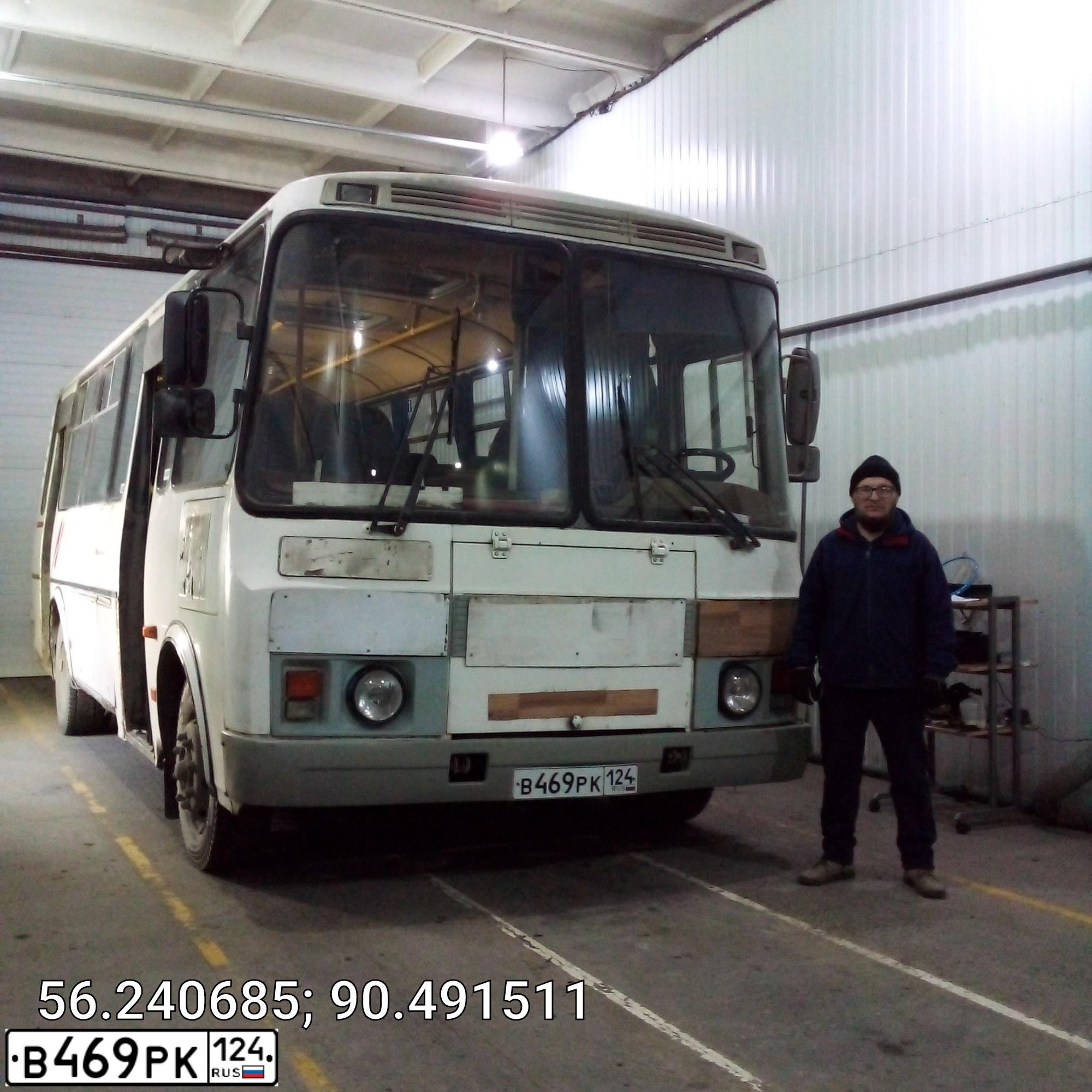 Фото автомобиля PAZ 4234, 2012 — госномер В469РК124. Цвет: Белый