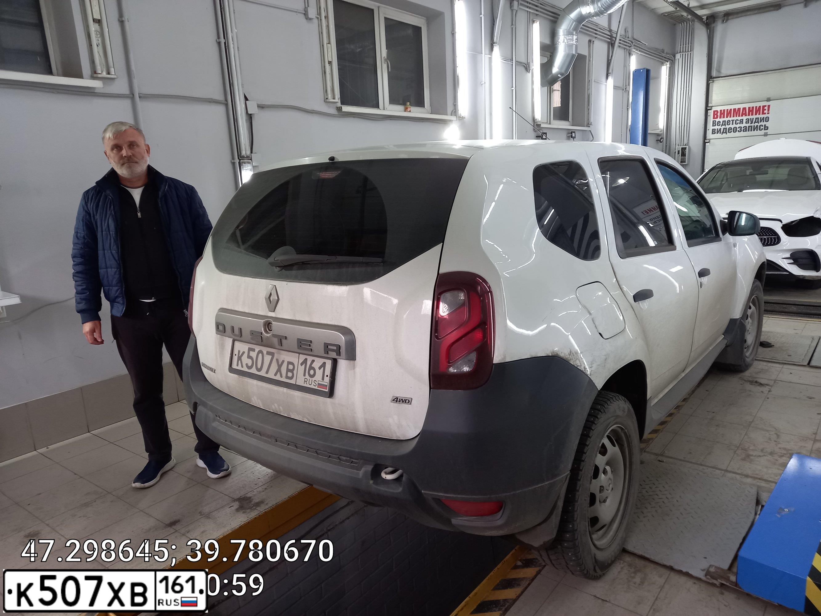 Фото автомобиля RENAULT DUSTER, 2016 — госномер К507ХВ161. Цвет: БЕЛЫЙ