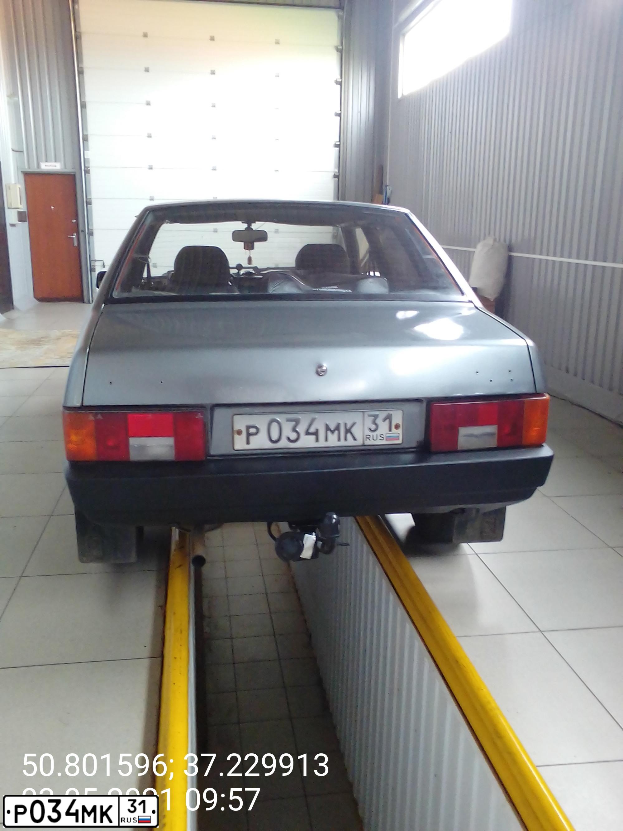Фото автомобиля LADA 2109 SAMARA, 2002 — госномер Р034МК31. Цвет: СЕРЕБРИСТЫЙ СЕРО-ЗЕЛЕНЫЙ