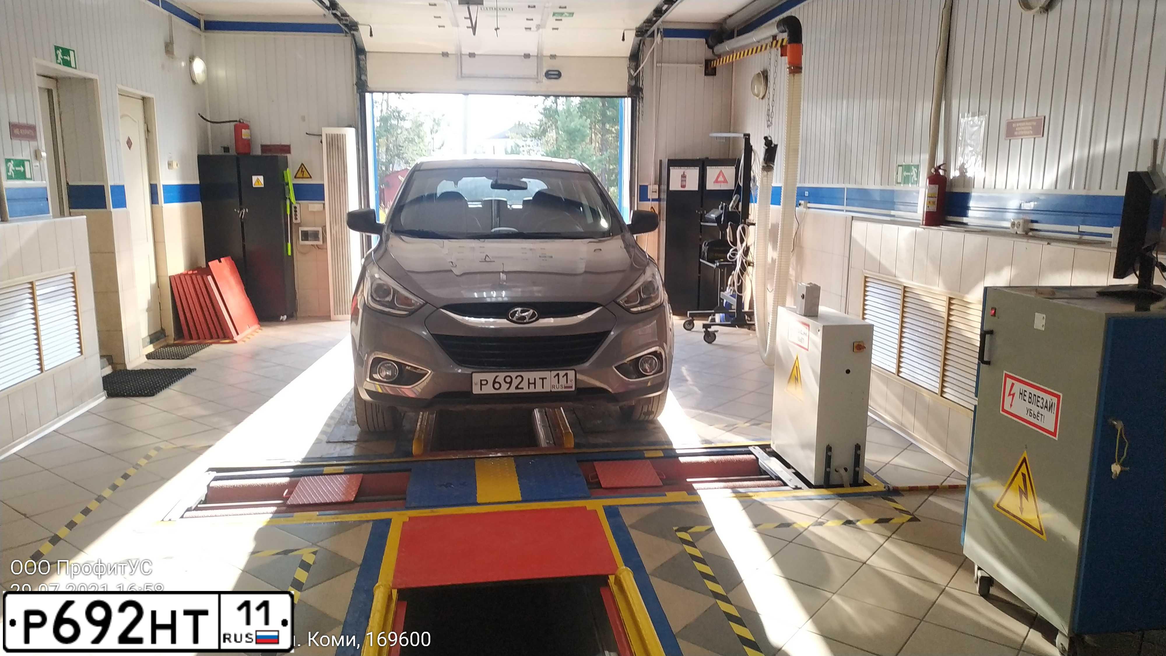 Фото автомобиля HYUNDAI IX35, 2014 — госномер Е077ТС147