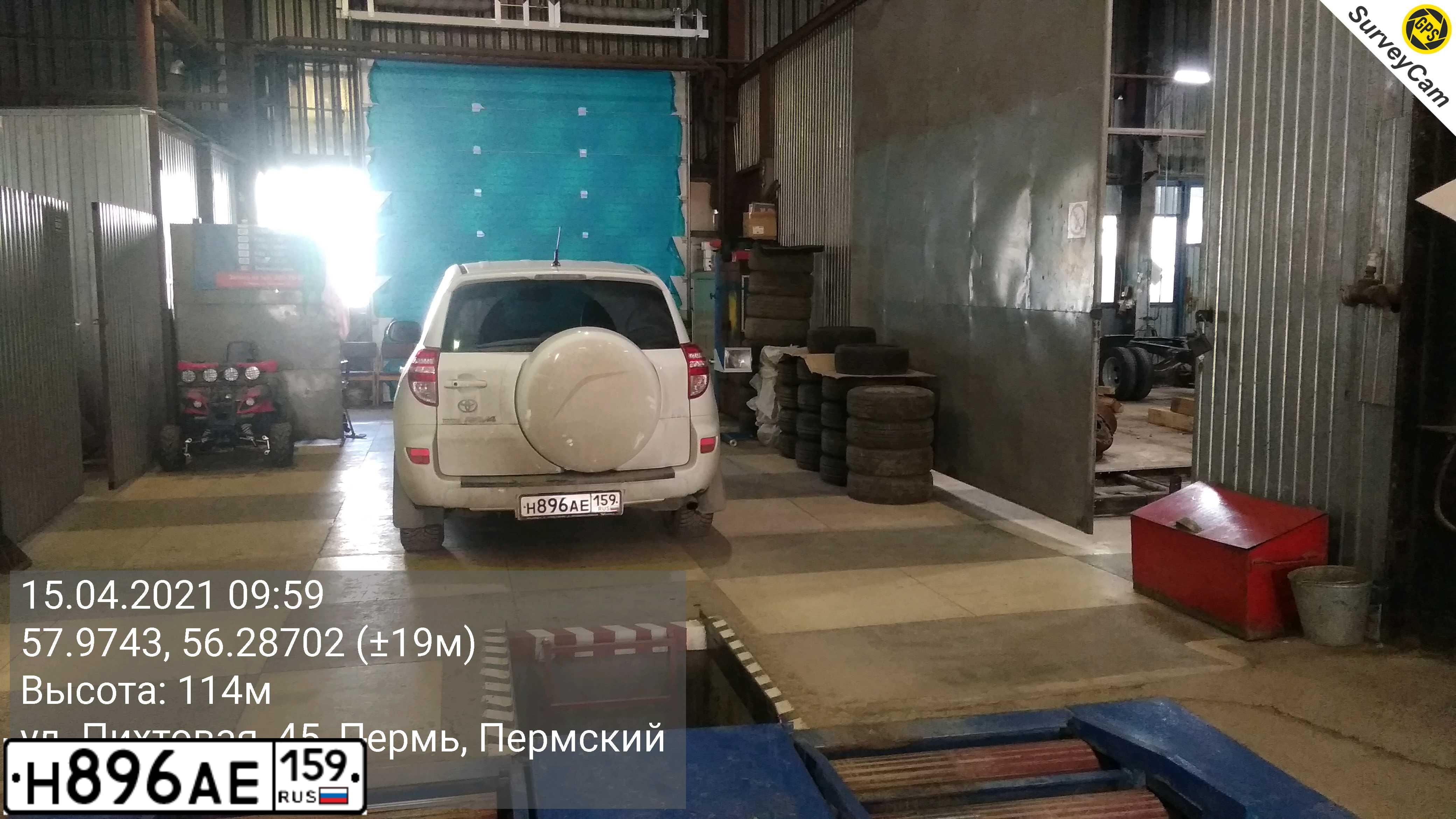 Фото автомобиля TOYOTA RAV4, 2012 — госномер Н896АЕ159. Цвет: БЕЛЫЙ