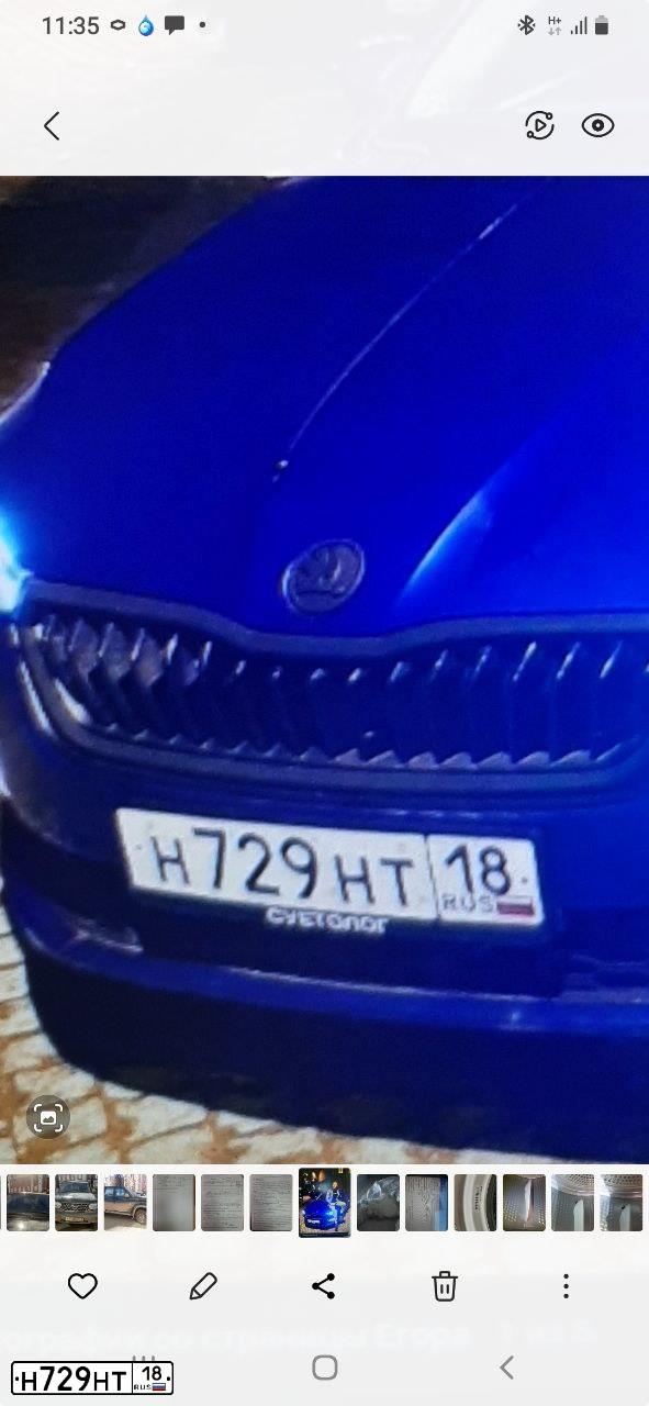 Фото автомобиля SKODA RAPID, 2022 — госномер Н729НТ18. Цвет: синий
