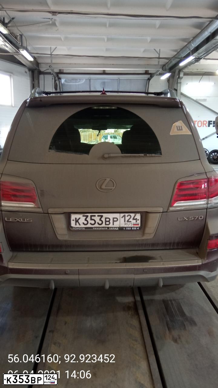Фото автомобиля LEXUS LX, 2013 — госномер А777ОА22. Цвет: ГРАНАТОВЫЙ