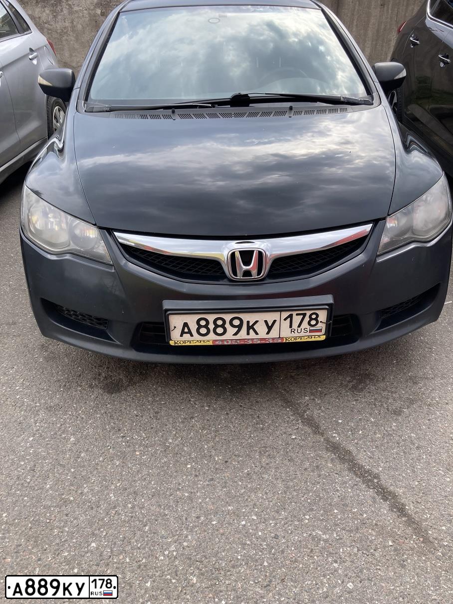 Фото автомобиля HONDA CIVIC, 2010 — госномер А889КУ178. Цвет: ЧЕРНЫЙ