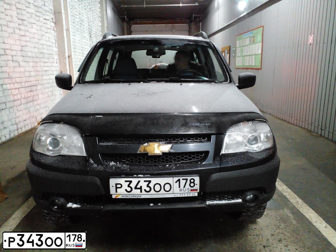 Фото автомобиля CHEVROLET NIVA, 2013 — госномер А310НН07. Цвет: Черно-синий металлик