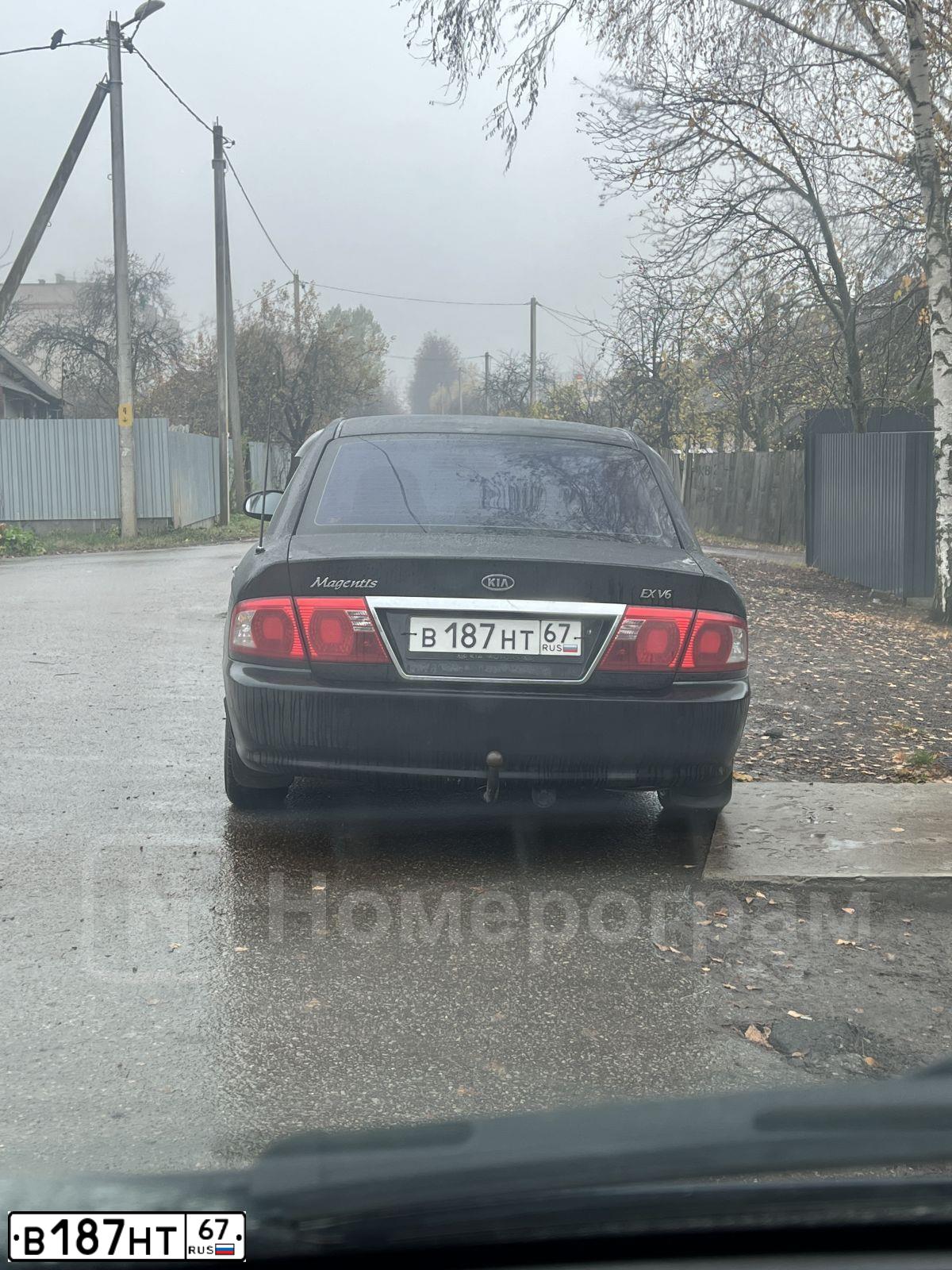 Фото автомобиля KIA MAGENTIS / OPTIMA, 2005 — госномер В187НТ67. Цвет: ЧЕРНЫЙ