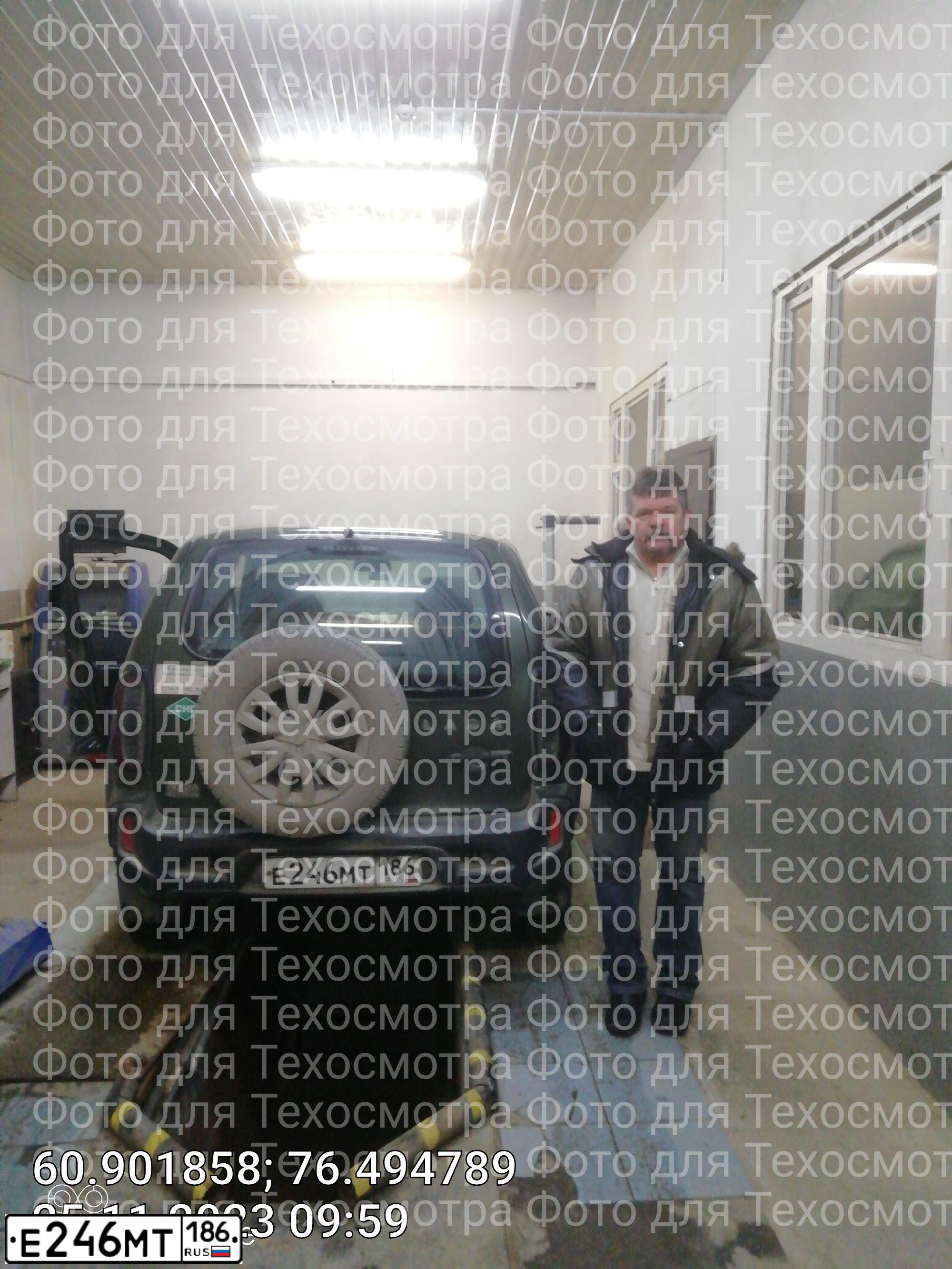 Фото автомобиля ЛАДА НИВА 212300-80, 2021 — госномер Е246МТ186