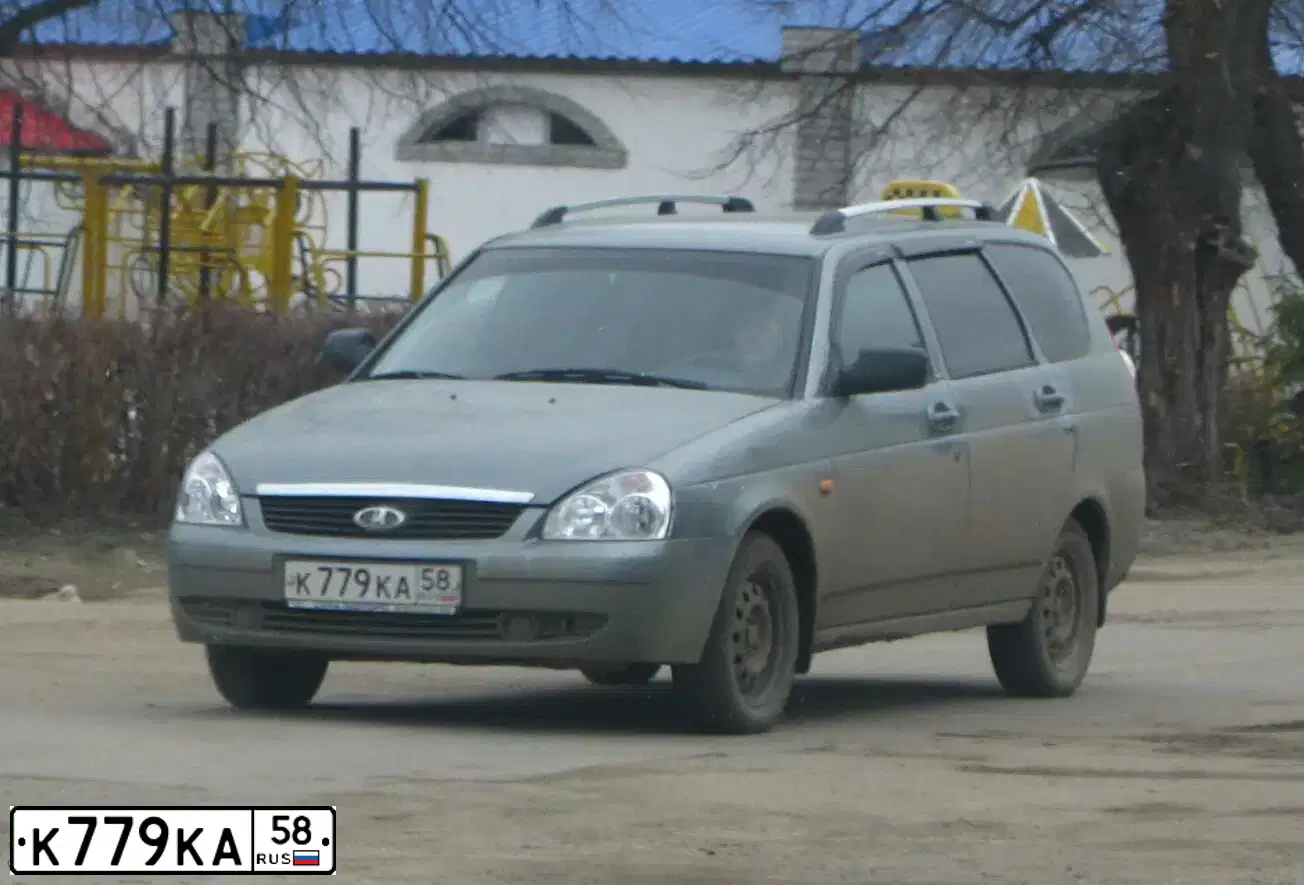 Фото автомобиля LADA 2109 SAMARA, 1998 — госномер К799КА58