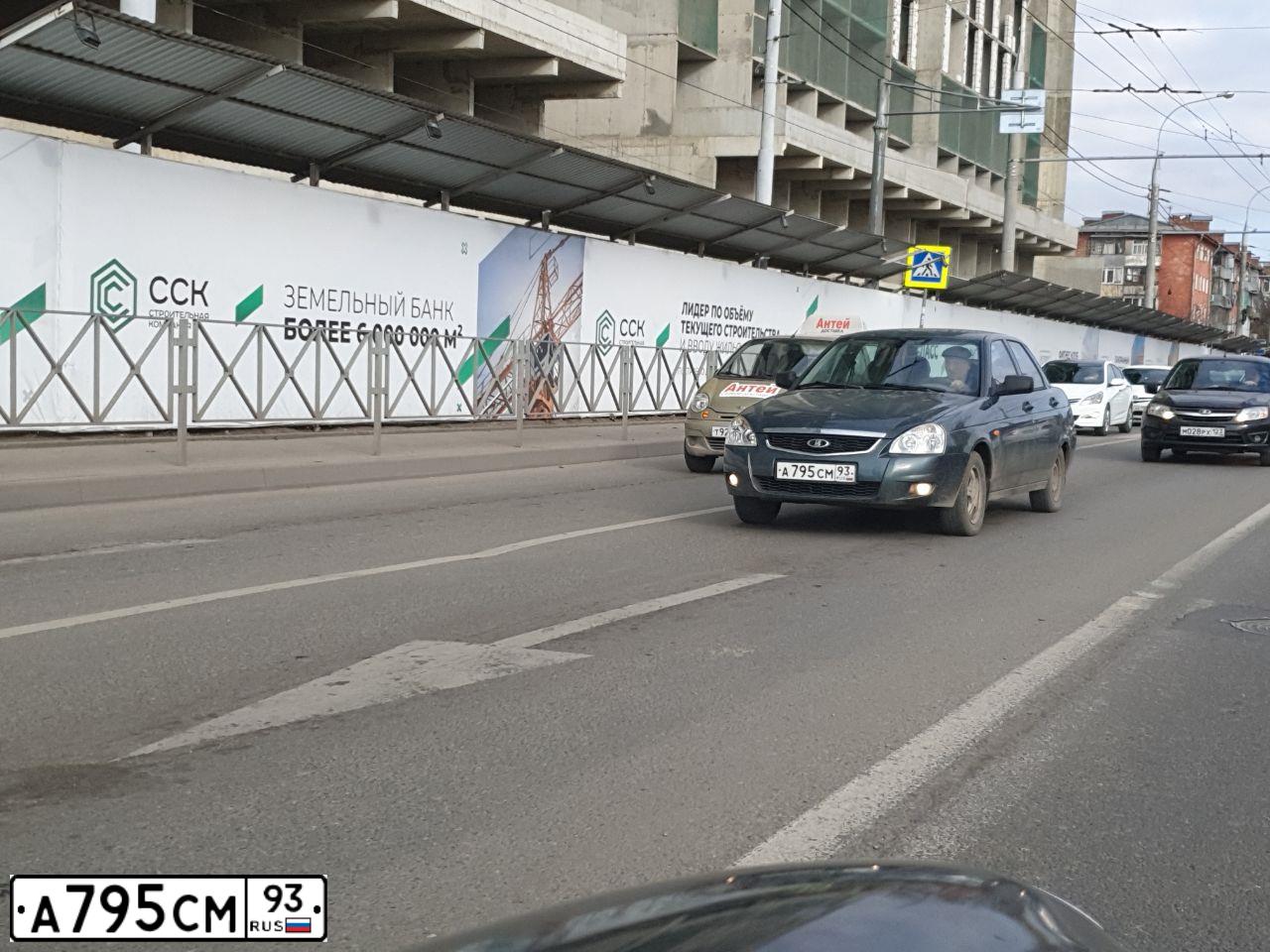 Фото автомобиля VAZ LАDА217030 LАDА РRIОRА, 2009 — госномер А795СМ93. Цвет: СЕРО-СИНЕ-ЗЕЛЕНЫЙ