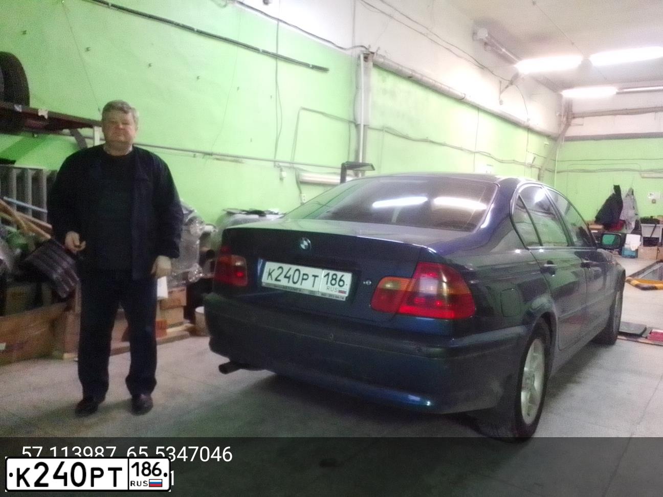 Фото автомобиля BMW SERIE 3, 2003 — госномер М866РТ16. Цвет: СИНИЙ МЕТАЛЛИК