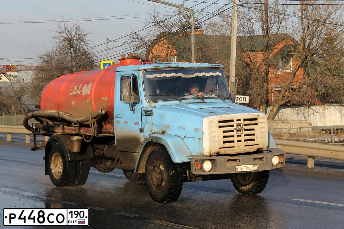 Фото автомобиля ZIL 432932 /4X2/ CHASSIS, 2012 — госномер Р448СО190. Цвет: синий