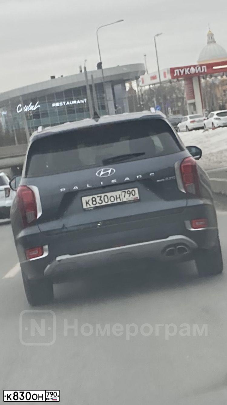 Фото автомобиля HYUNDAI PALISADE, 2021 — госномер Н803ЕМ797. Цвет: СЕРЫЙ