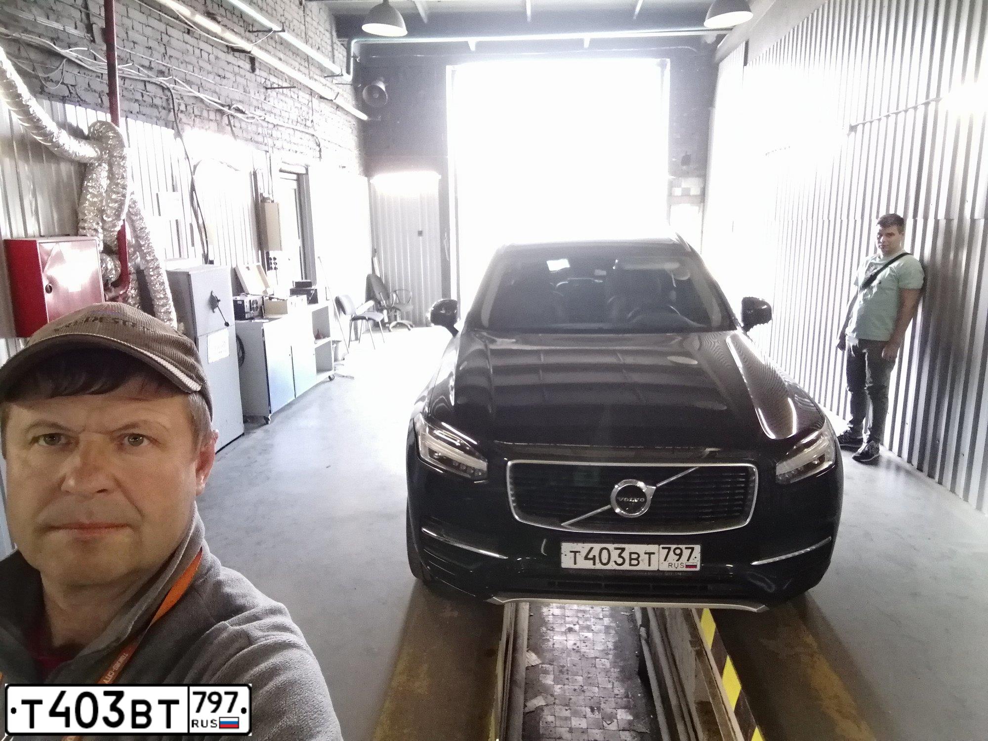 Фото автомобиля VOLVO XC90, 2019 — госномер Т403ВТ797. Цвет: ЧЕРНЫЙ