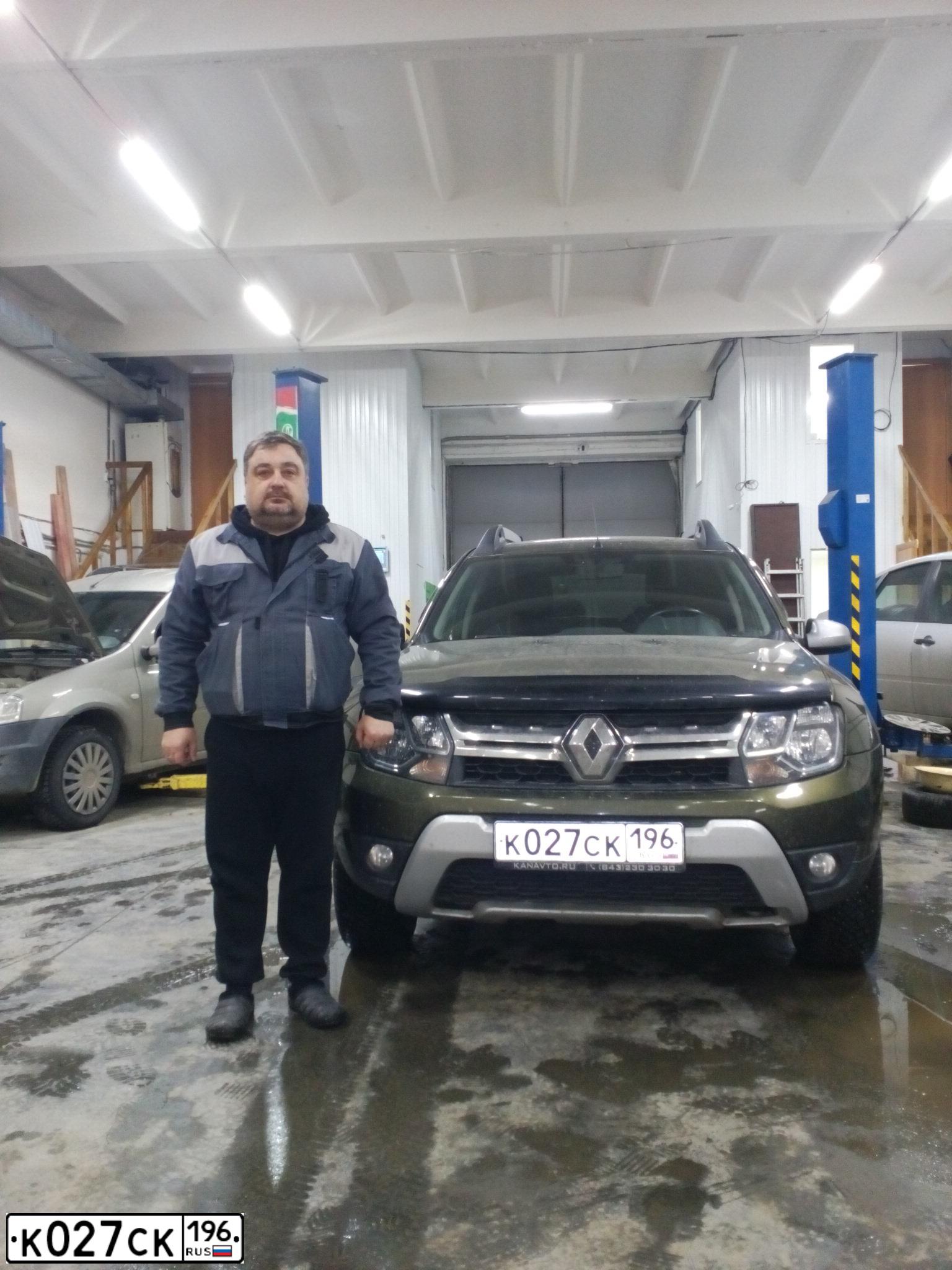 Фото автомобиля RENAULT DUSTER, 2019 — госномер Т737ВО196. Цвет: ЗЕЛЕЫЙ