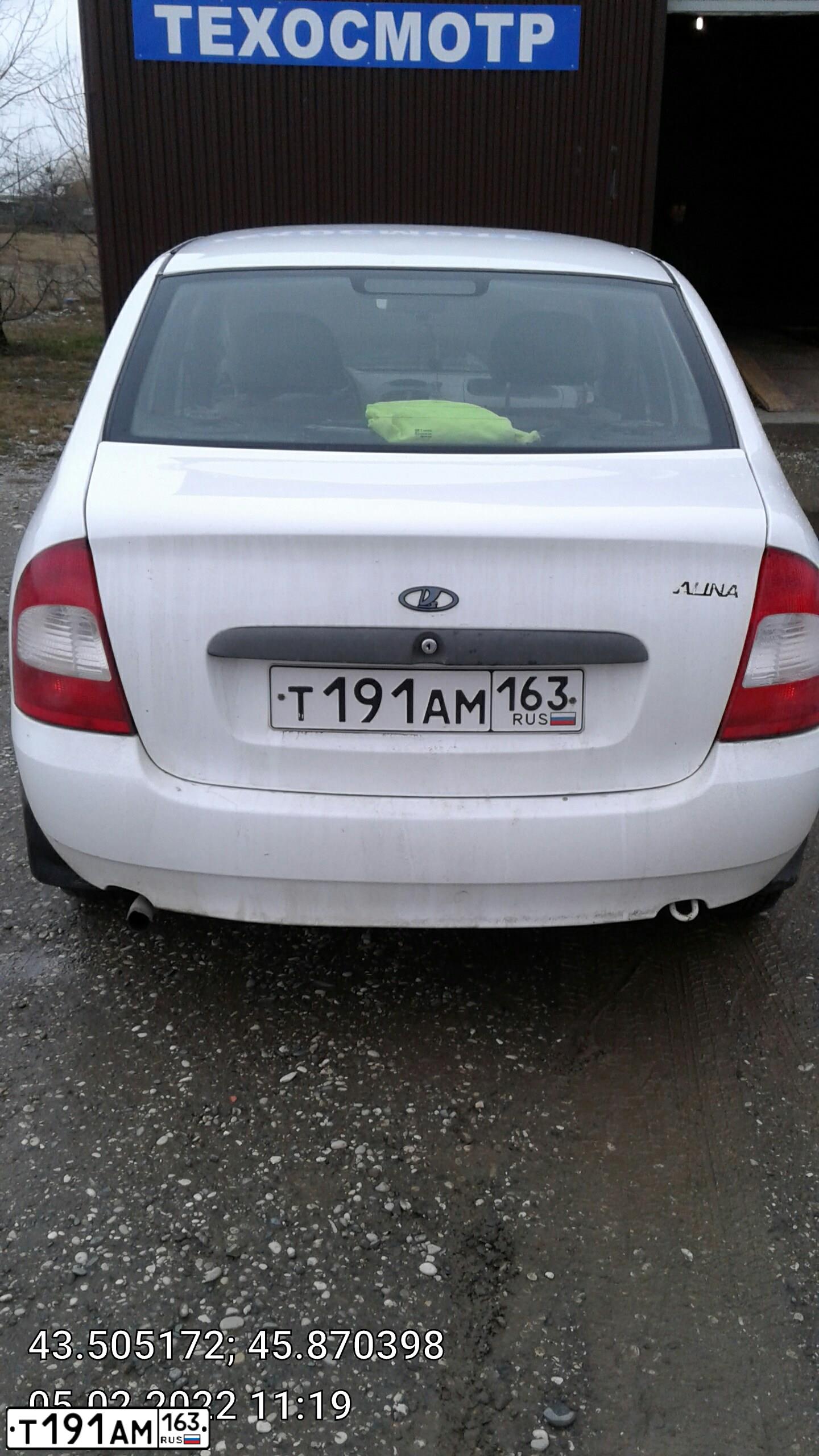 Фото автомобиля LADA 1118 KALINA, 2010 — госномер Т191АМ163. Цвет: Белый