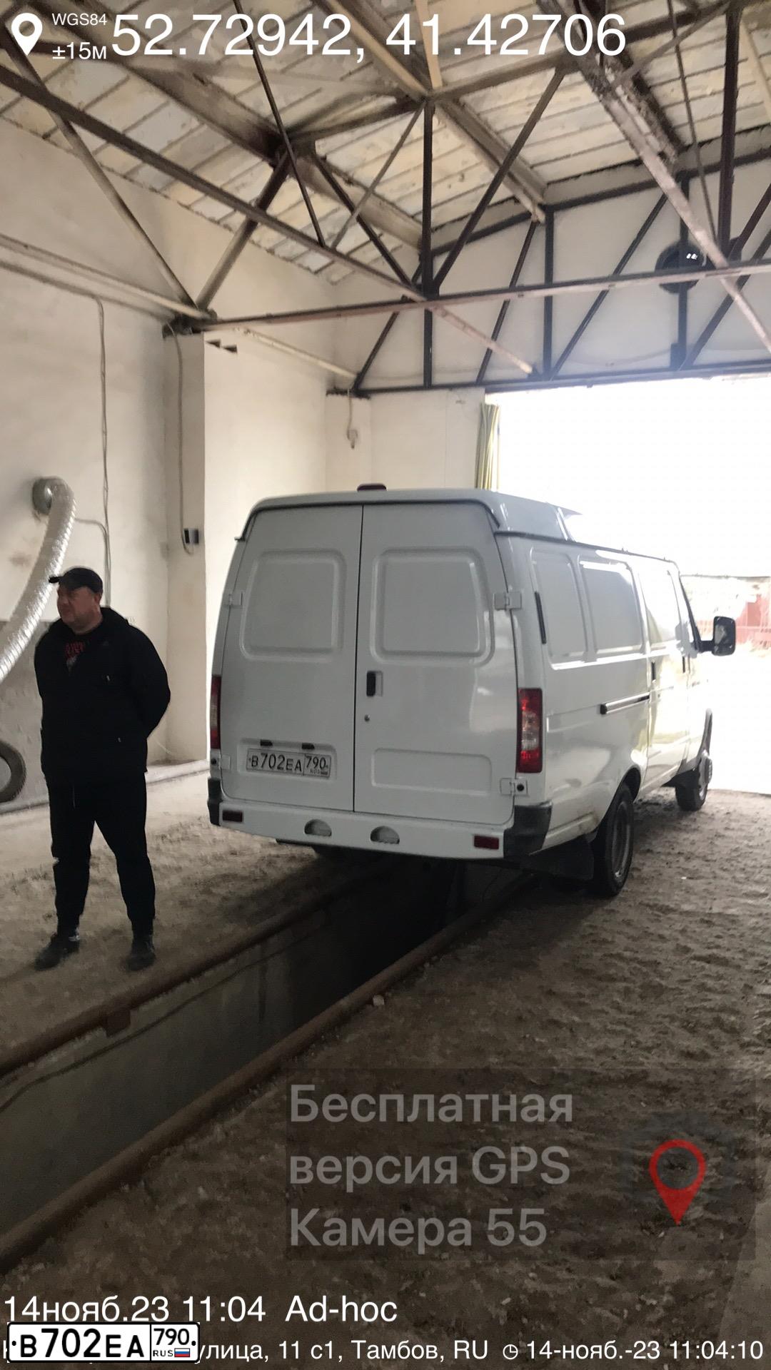 Фото автомобиля GAZ 2705, 2020 — госномер В702ЕА790. Цвет: БЕЛЫЙ