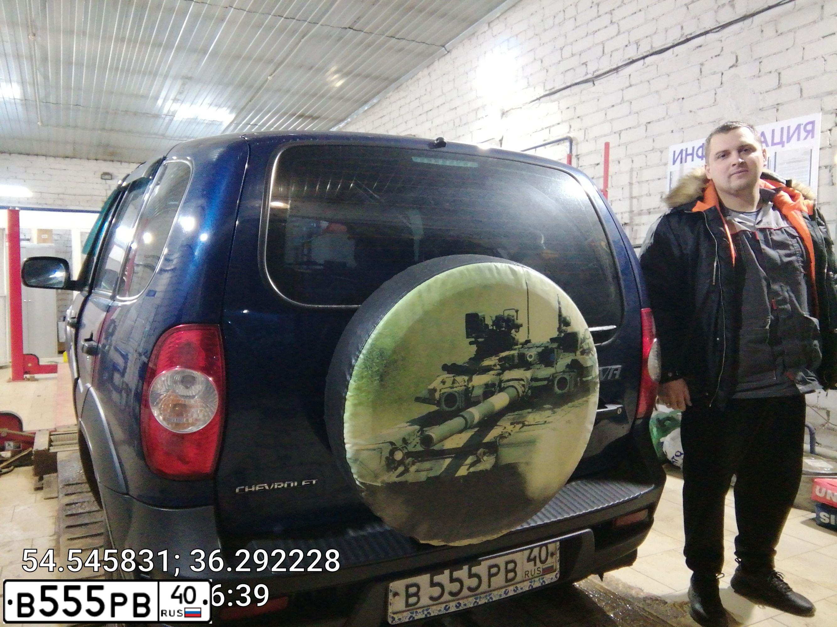 Фото автомобиля TOYOTA AVENSIS, 2004 — госномер А043НН43. Цвет: ЧЕРНЫЙ