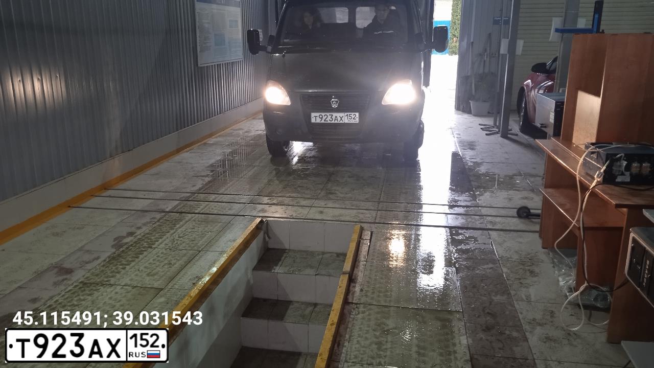 Фото автомобиля GAZ 3221 EL, 2011 — госномер Х502МС761. Цвет: ТЕМНО-СЕРЫЙ