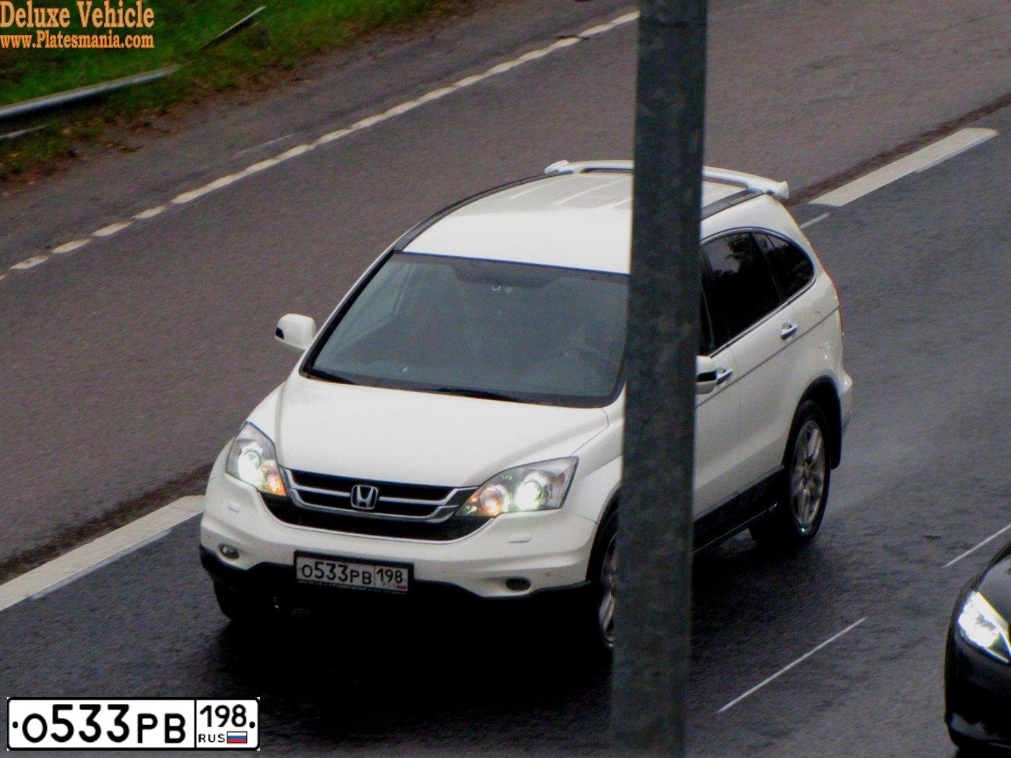 Фото автомобиля HONDA CR-V, 2011 — госномер С296СУ716